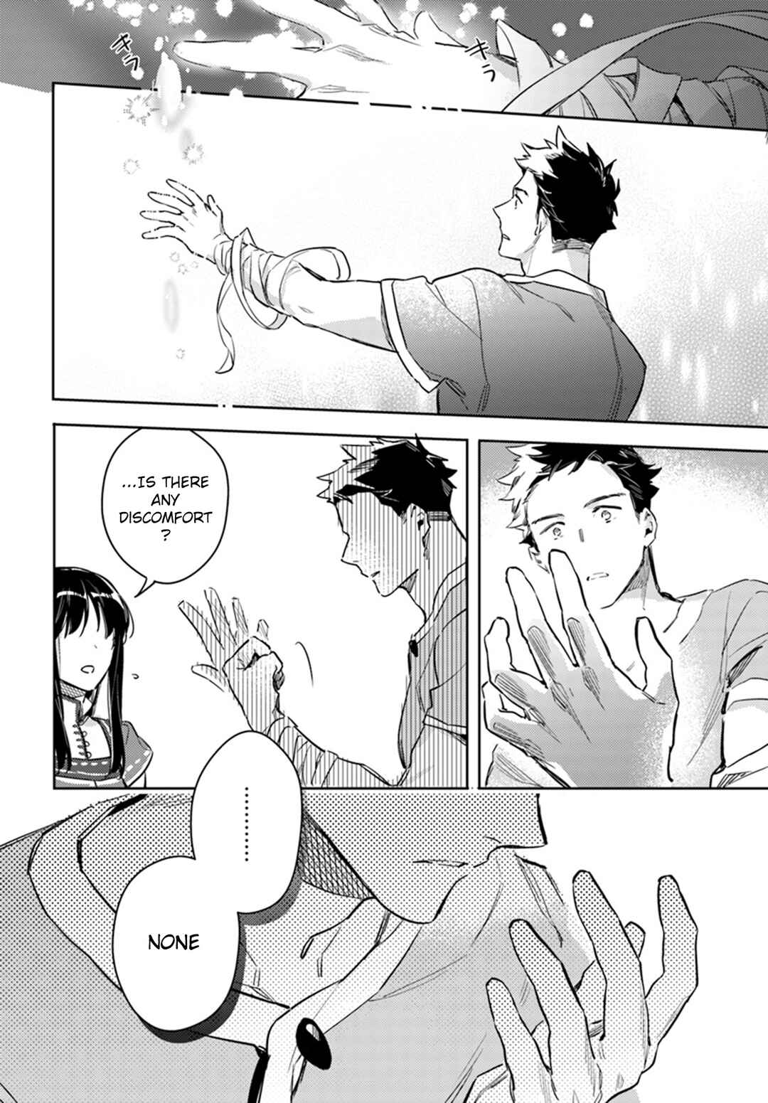 Page 38 Chapter 8 Seijo no Maryoku wa Bannou desu