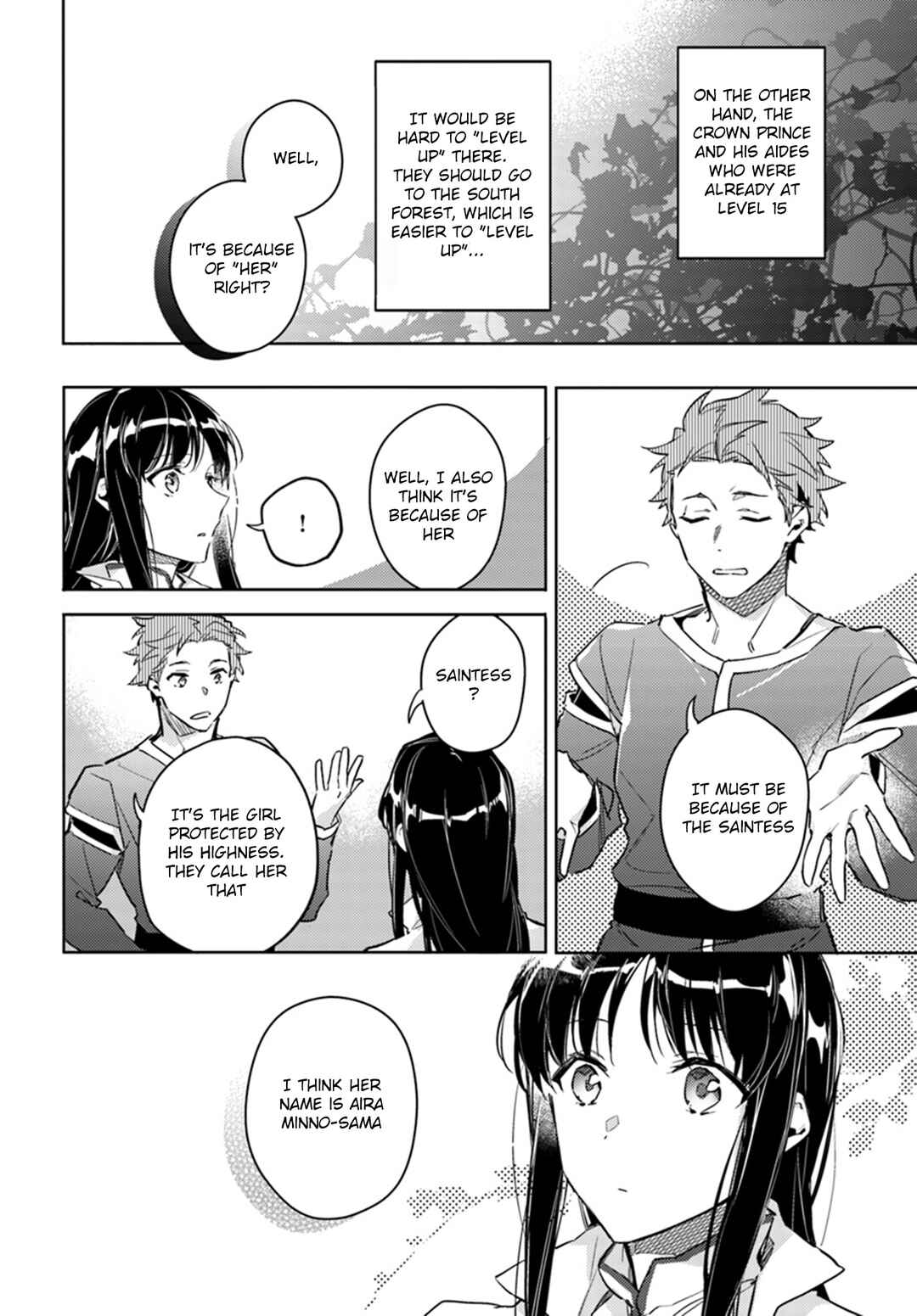 Page 6 Chapter 8 Seijo no Maryoku wa Bannou desu