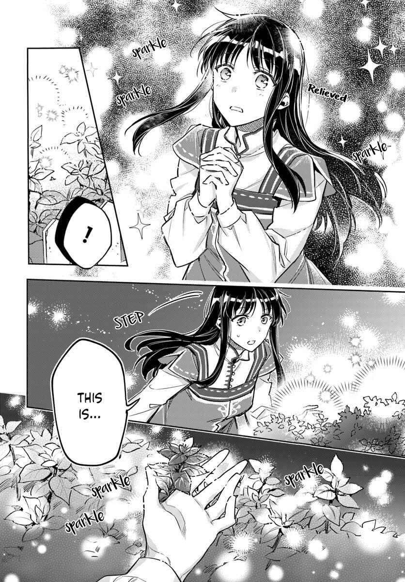 Page 10 Chapter 18.2 Seijo no Maryoku wa Bannou desu