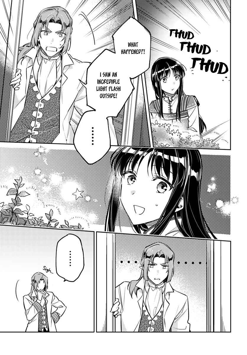 Page 11 Chapter 18.2 Seijo no Maryoku wa Bannou desu