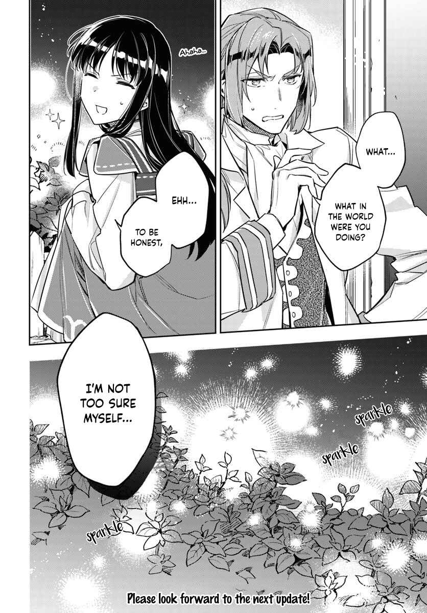 Page 12 Chapter 18.2 Seijo no Maryoku wa Bannou desu