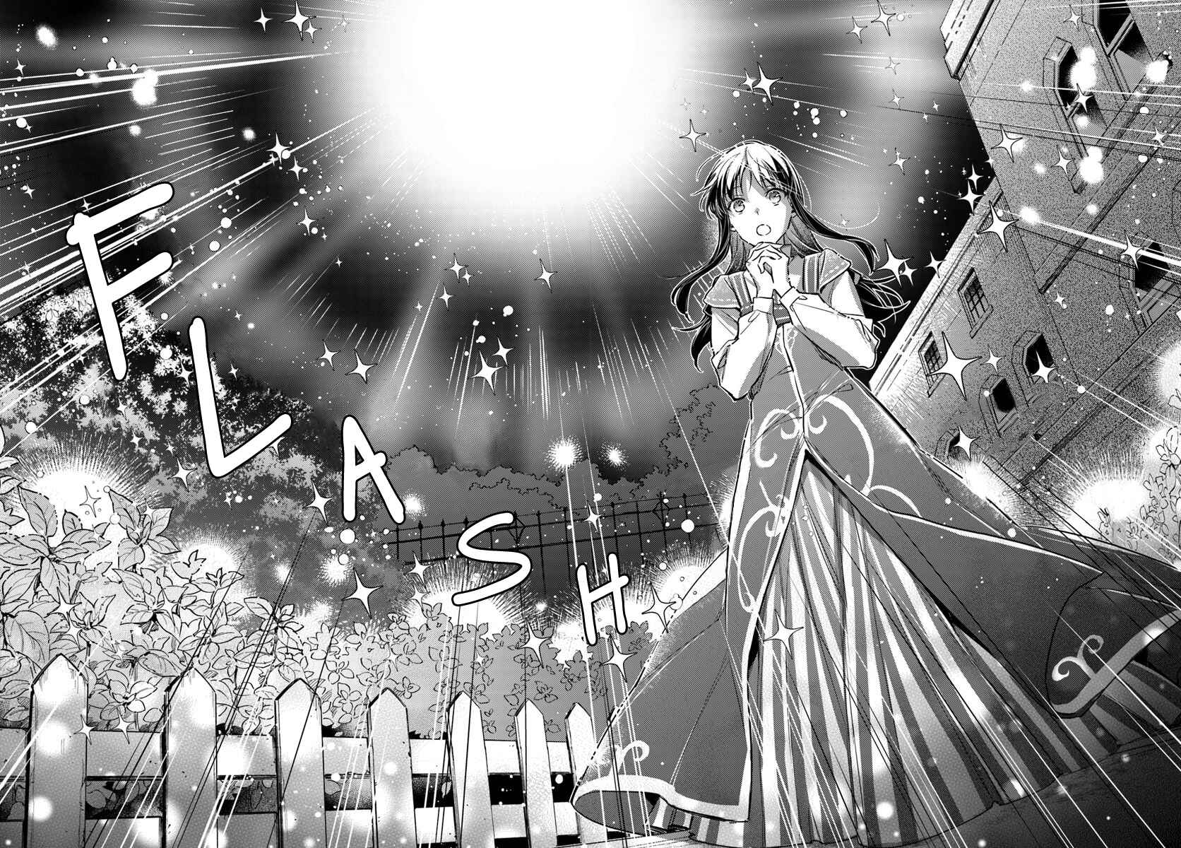 Page 9 Chapter 18.2 Seijo no Maryoku wa Bannou desu