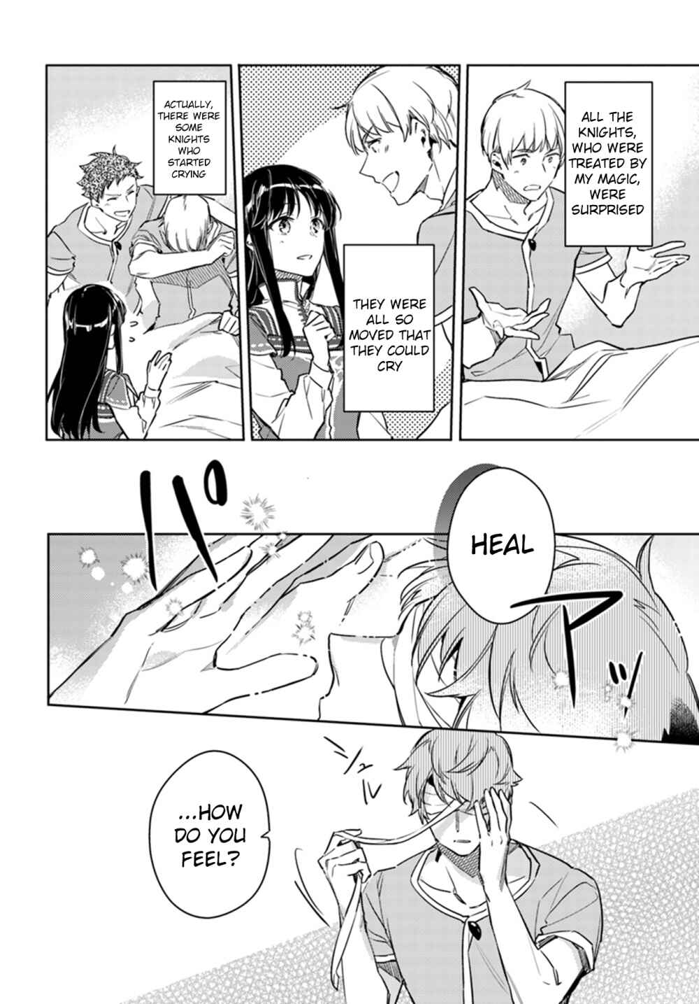 Page 11 Chapter 9 Seijo no Maryoku wa Bannou desu