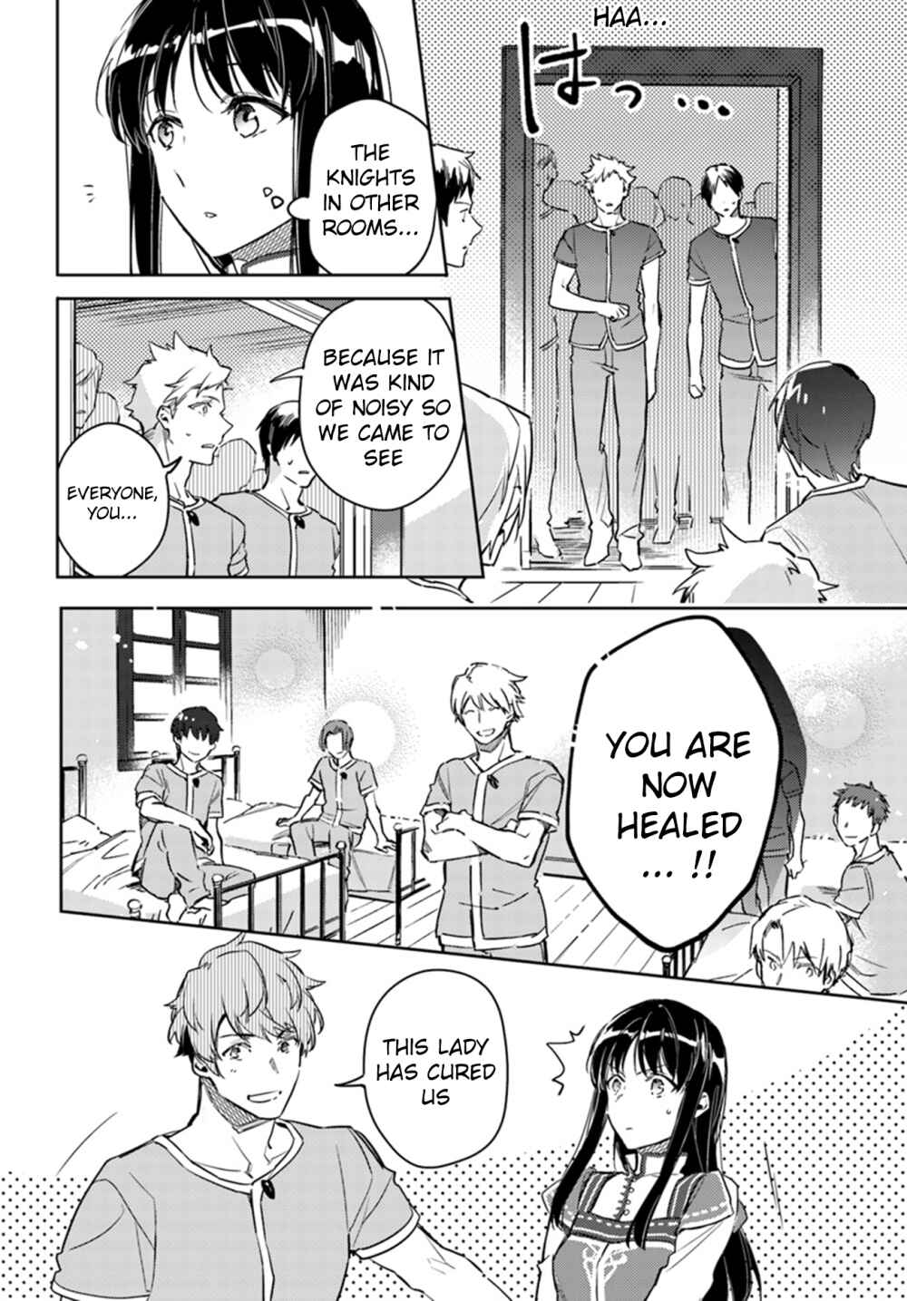 Page 13 Chapter 9 Seijo no Maryoku wa Bannou desu
