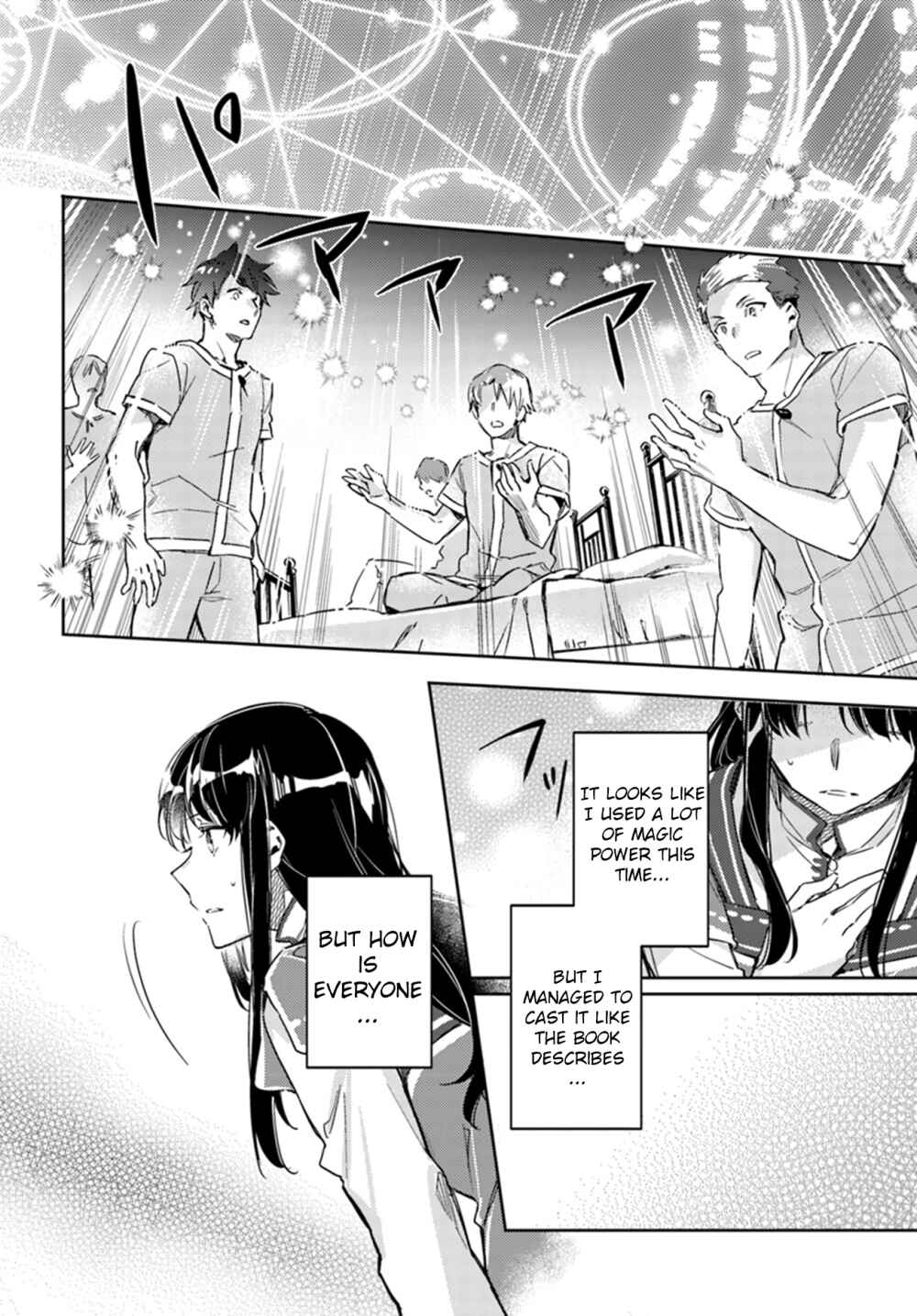 Page 22 Chapter 9 Seijo no Maryoku wa Bannou desu