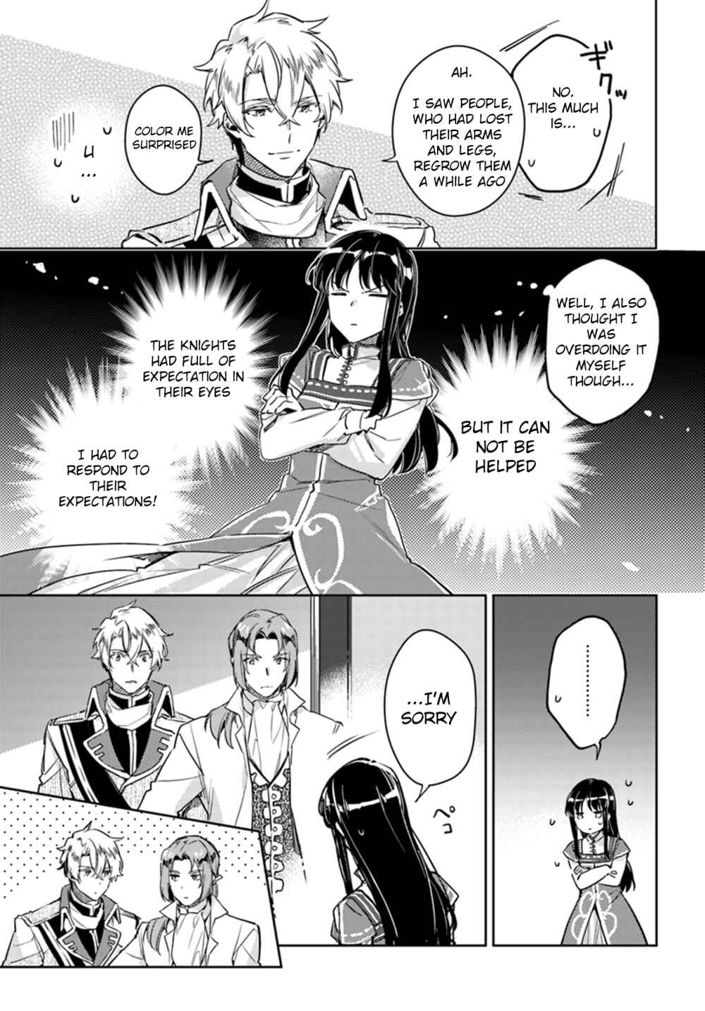 Page 25 Chapter 9 Seijo no Maryoku wa Bannou desu
