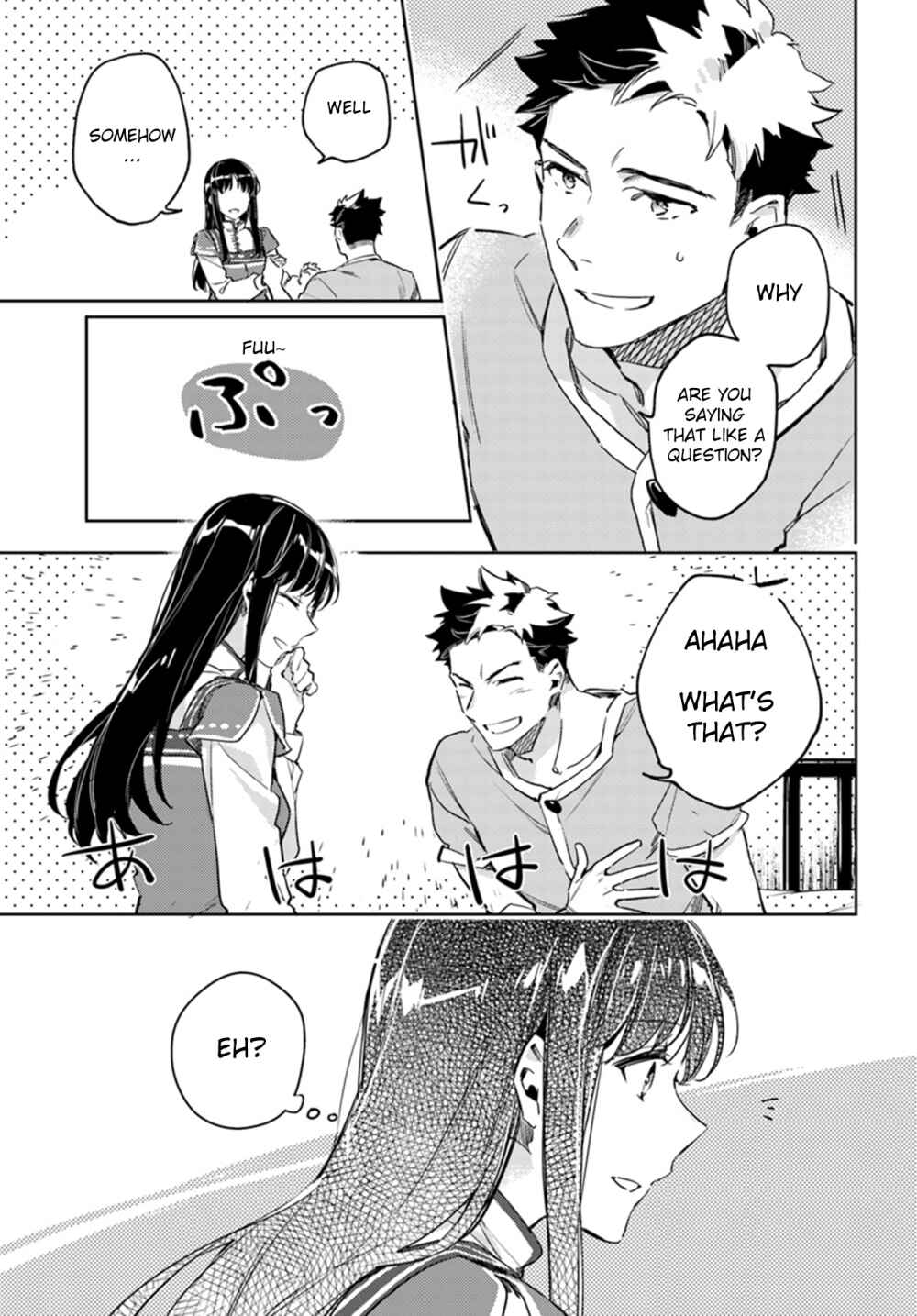 Page 4 Chapter 9 Seijo no Maryoku wa Bannou desu
