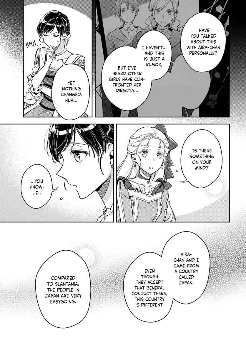 Page 3 Chapter 15.4 Seijo no Maryoku wa Bannou desu