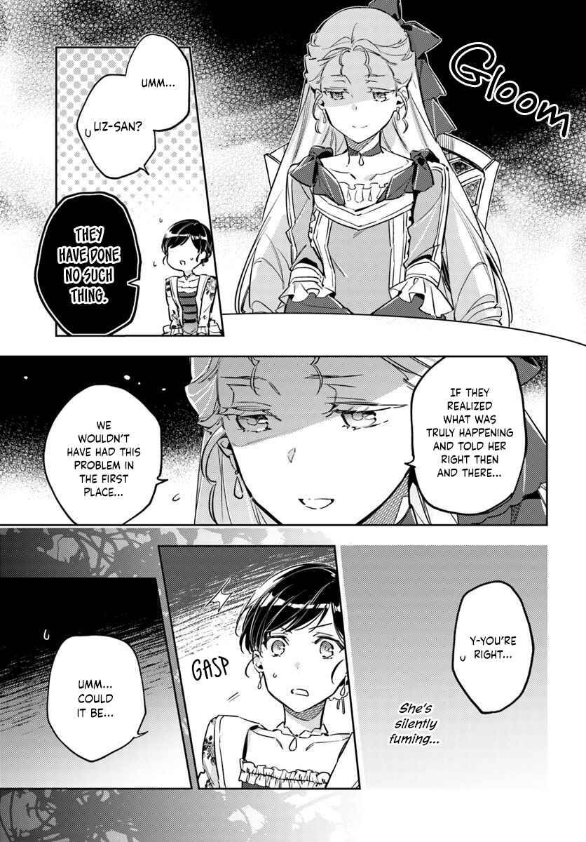 Page 5 Chapter 15.4 Seijo no Maryoku wa Bannou desu