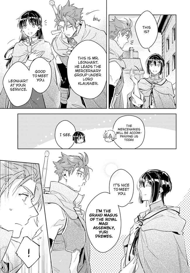 Page 11 Chapter 33 Seijo no Maryoku wa Bannou desu