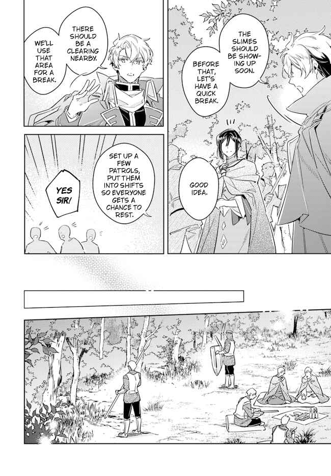 Page 20 Chapter 33 Seijo no Maryoku wa Bannou desu