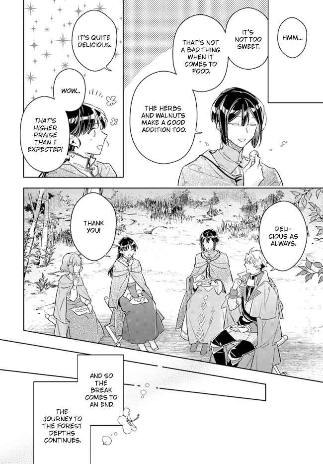Page 32 Chapter 33 Seijo no Maryoku wa Bannou desu