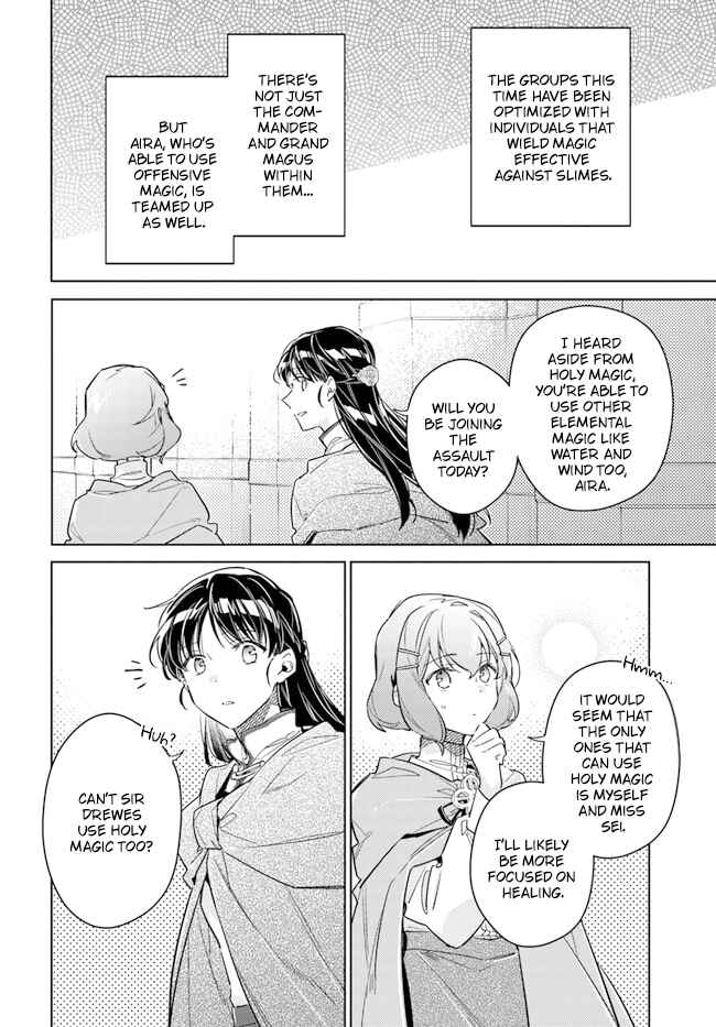 Page 6 Chapter 33 Seijo no Maryoku wa Bannou desu
