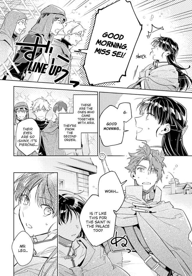 Page 8 Chapter 33 Seijo no Maryoku wa Bannou desu