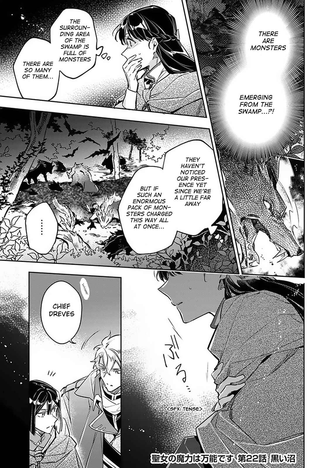 Page 1 Chapter 22 Seijo no Maryoku wa Bannou desu