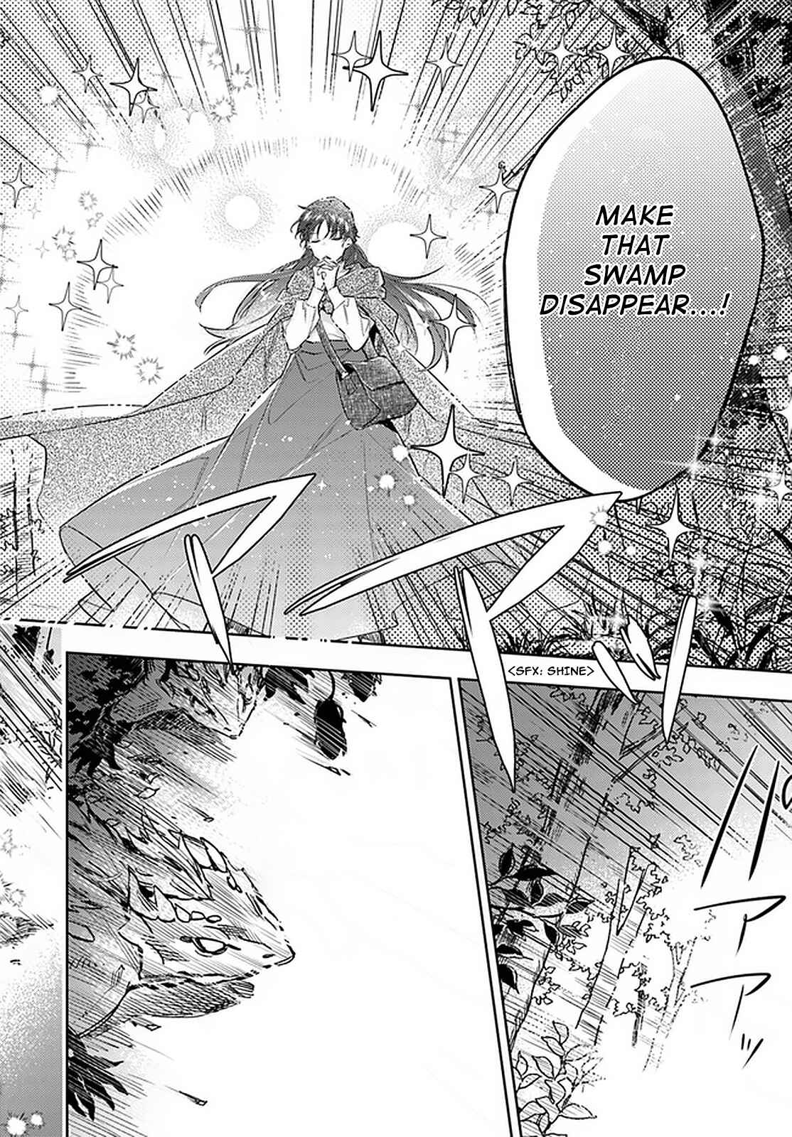 Page 20 Chapter 22 Seijo no Maryoku wa Bannou desu