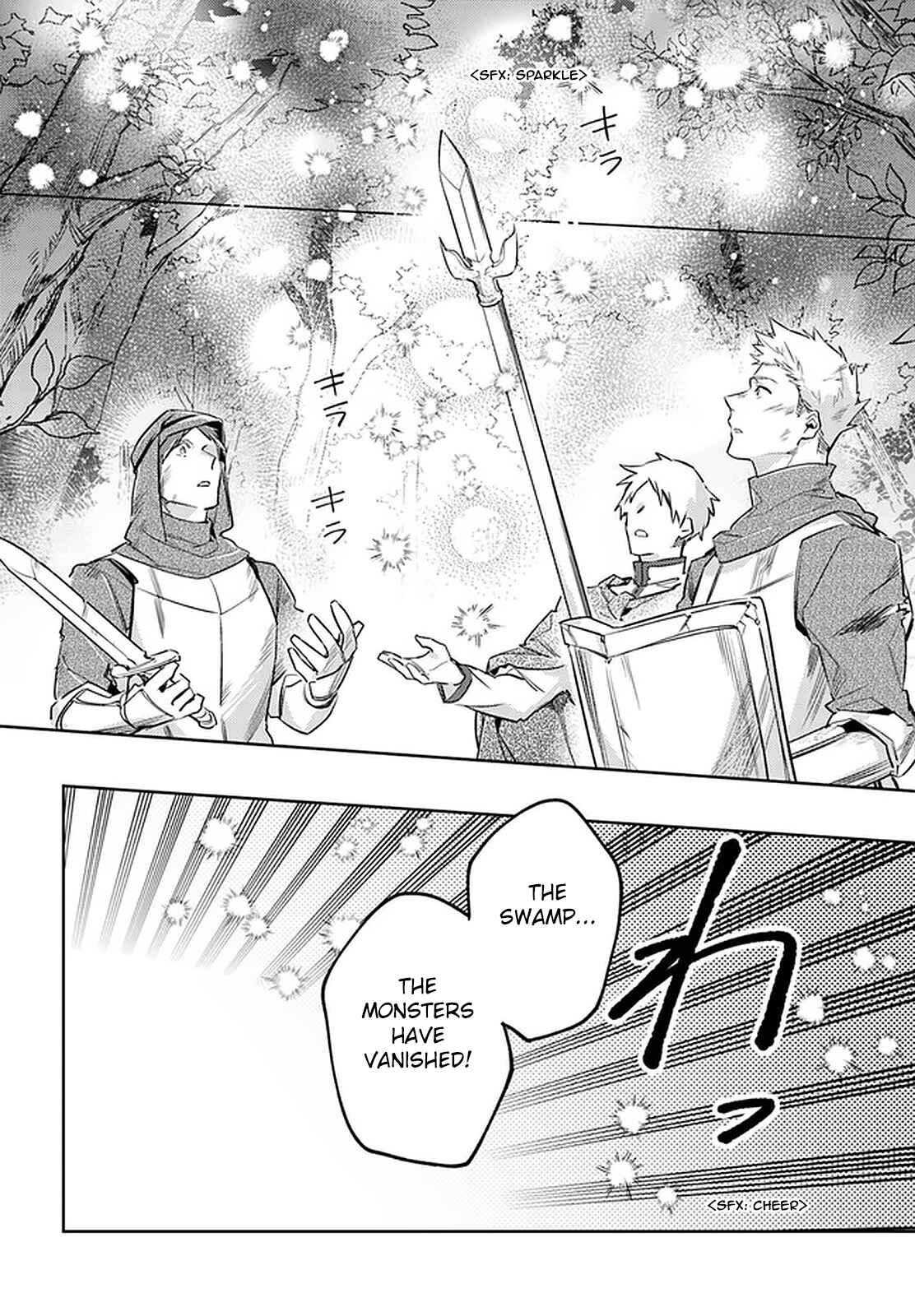 Page 22 Chapter 22 Seijo no Maryoku wa Bannou desu