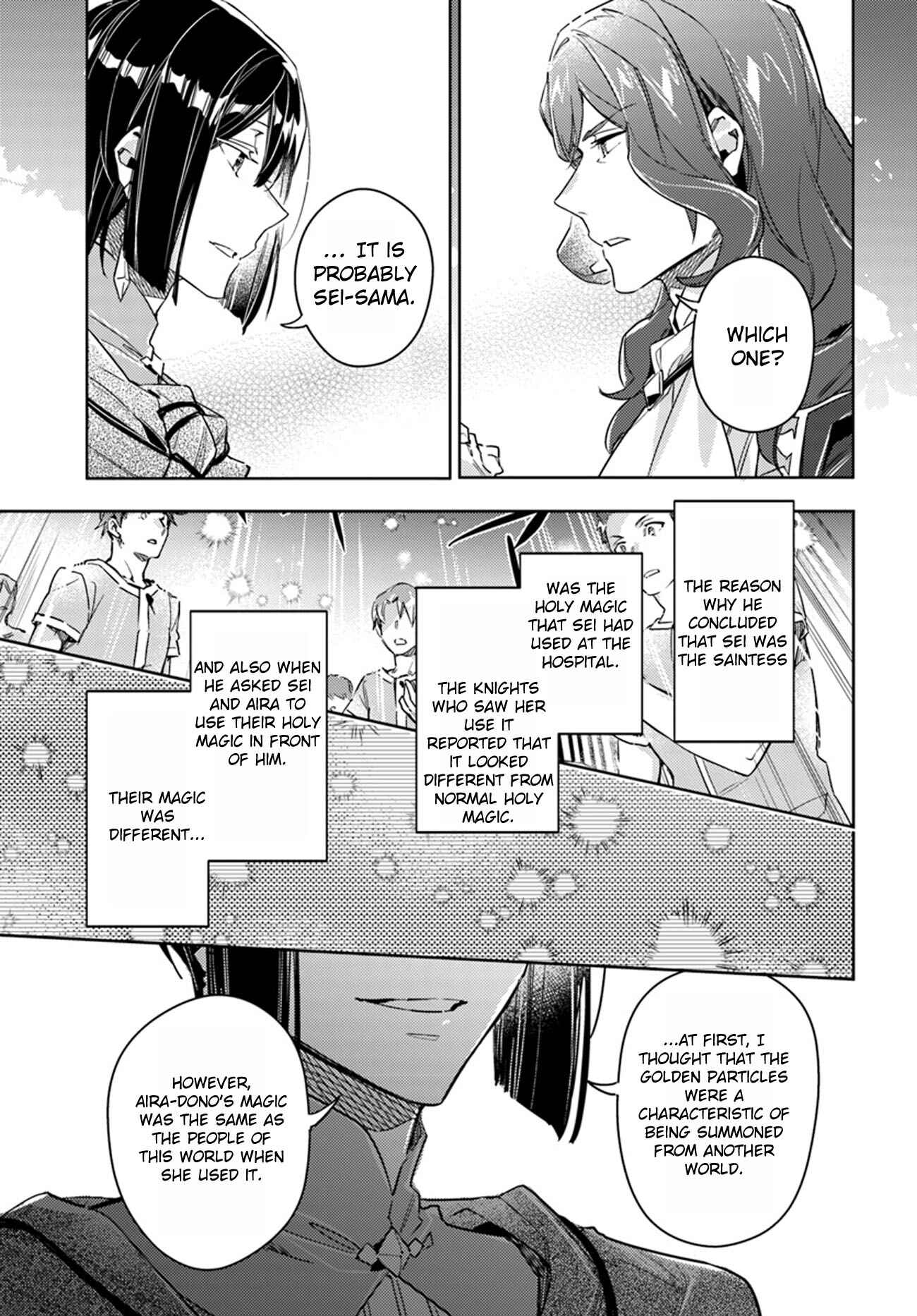 Page 5 Chapter 11.5 Seijo no Maryoku wa Bannou desu