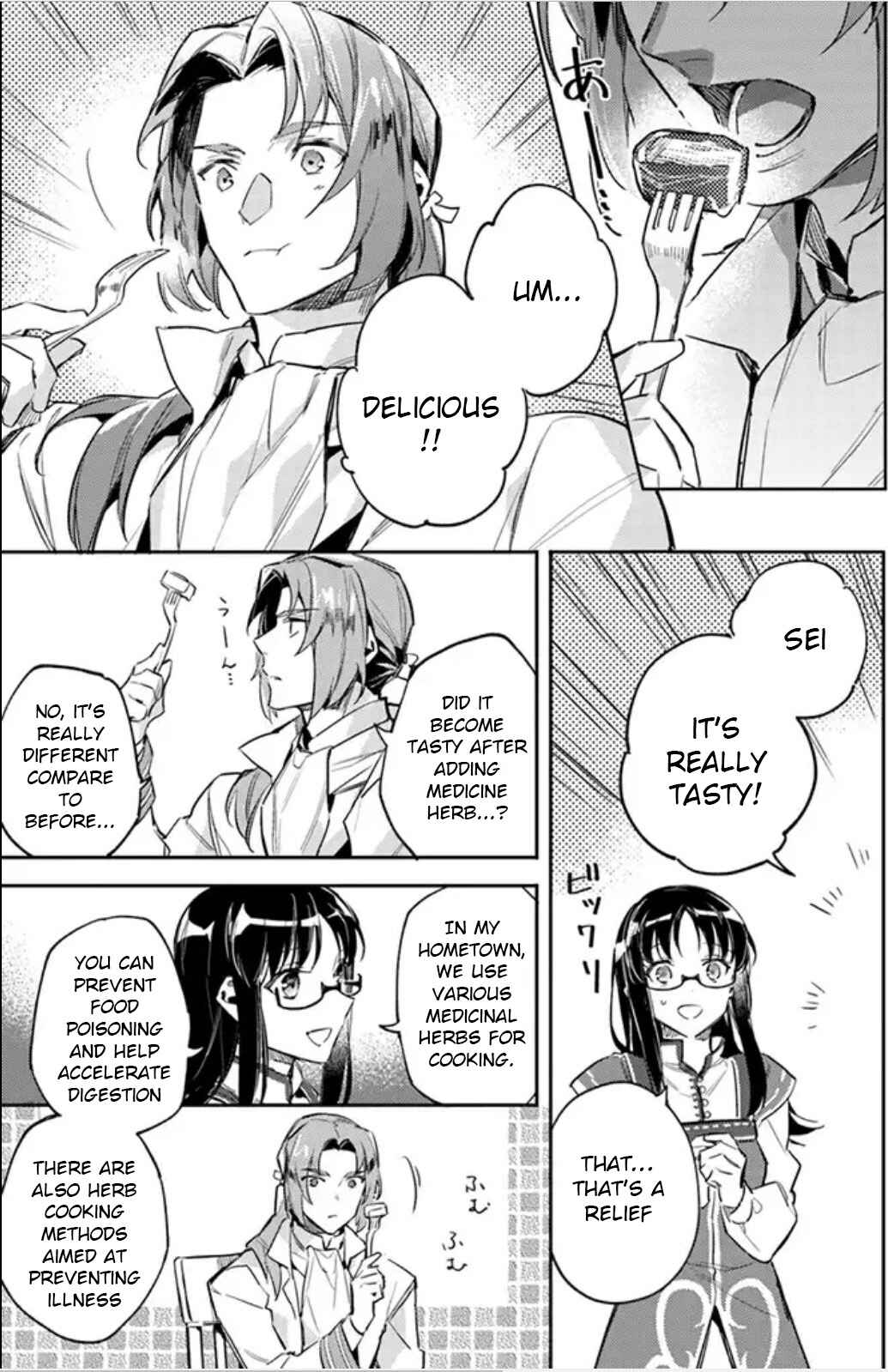 Page 13 Chapter 3 Seijo no Maryoku wa Bannou desu