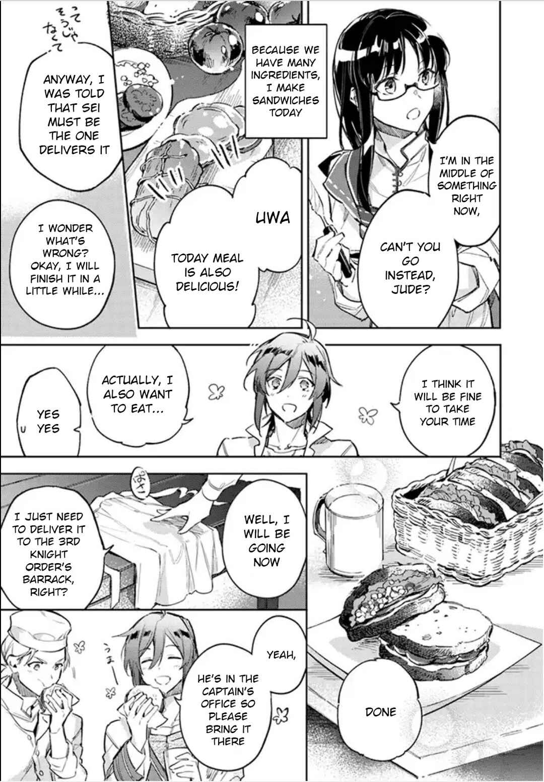 Page 15 Chapter 3 Seijo no Maryoku wa Bannou desu