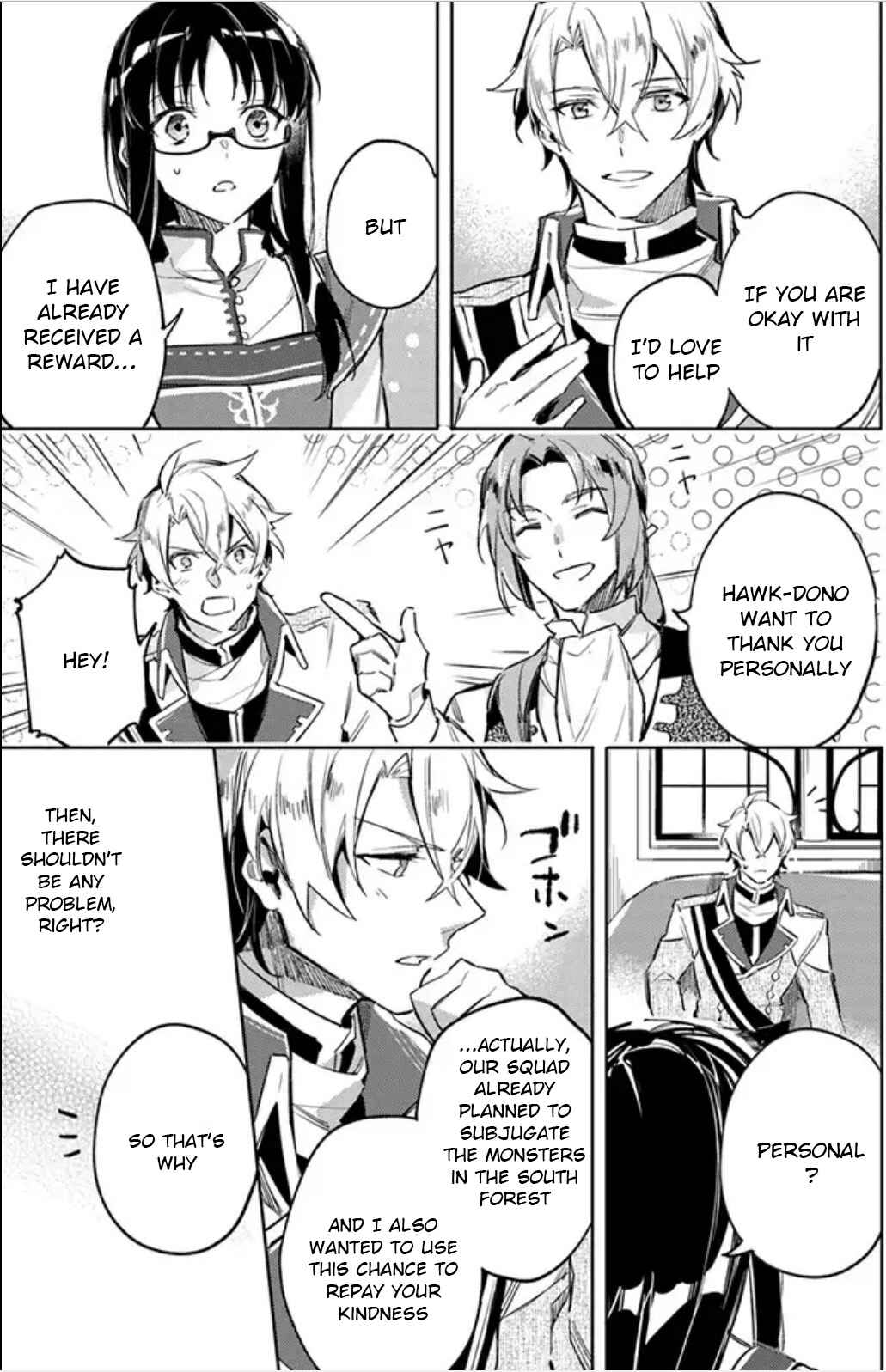 Page 23 Chapter 3 Seijo no Maryoku wa Bannou desu