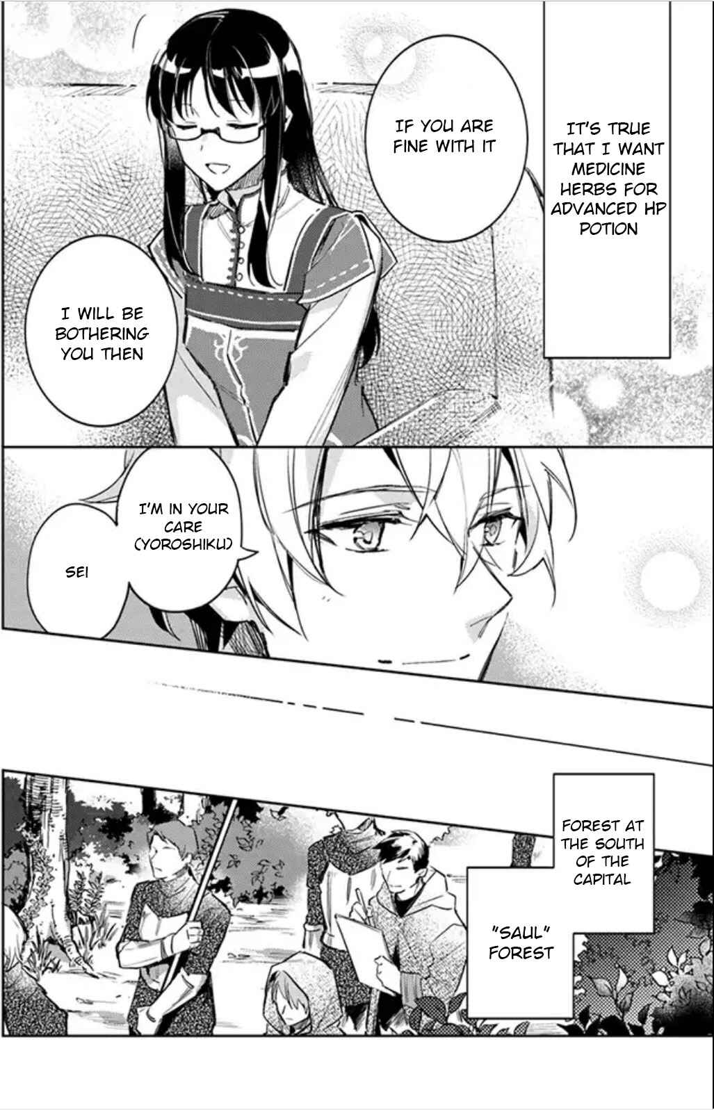 Page 24 Chapter 3 Seijo no Maryoku wa Bannou desu