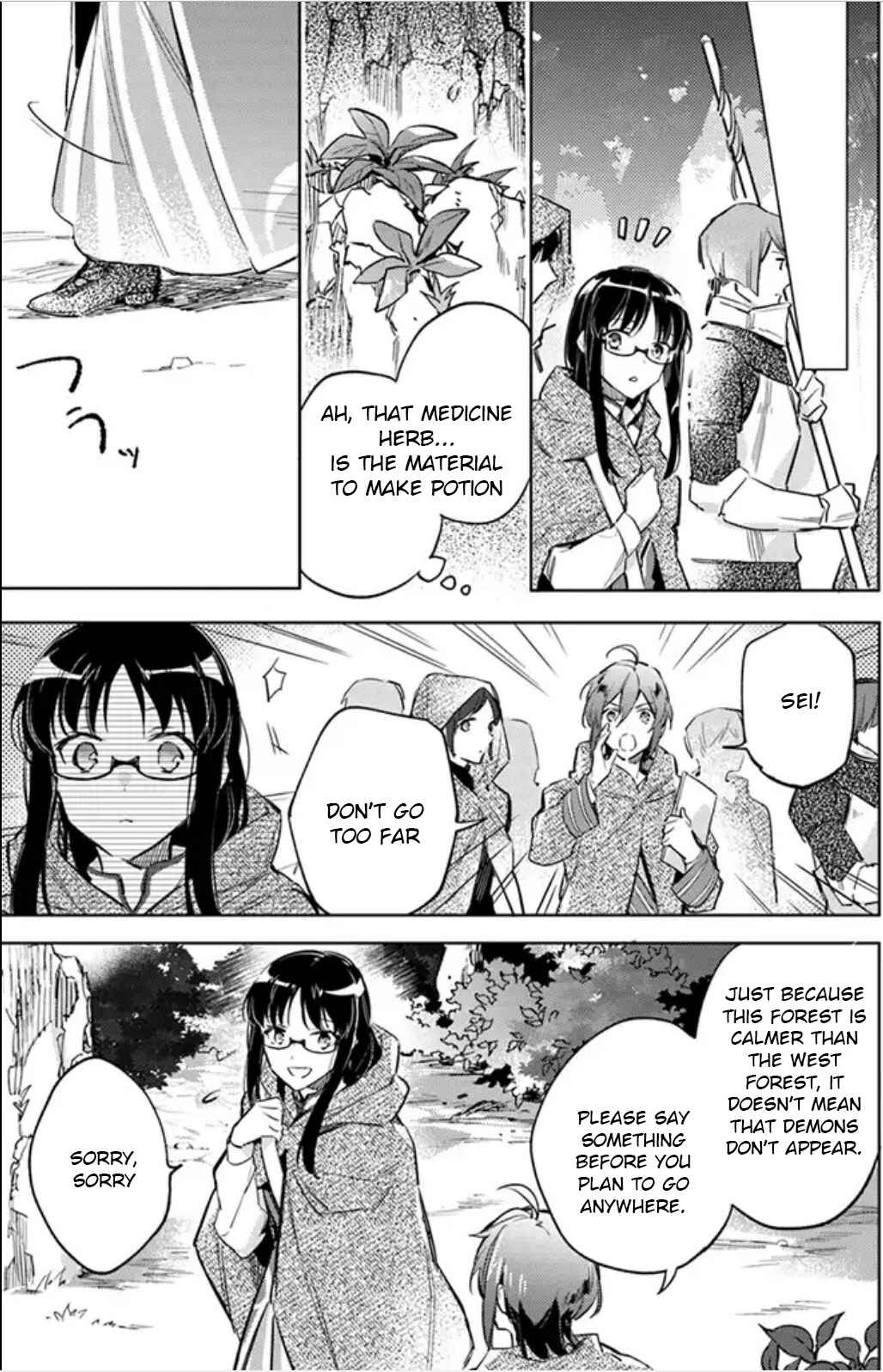 Page 27 Chapter 3 Seijo no Maryoku wa Bannou desu