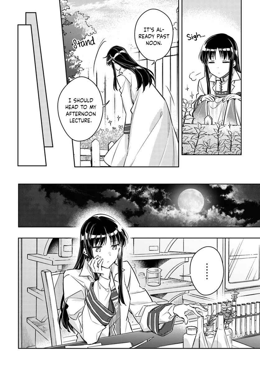 Page 6 Chapter 18.1 Seijo no Maryoku wa Bannou desu