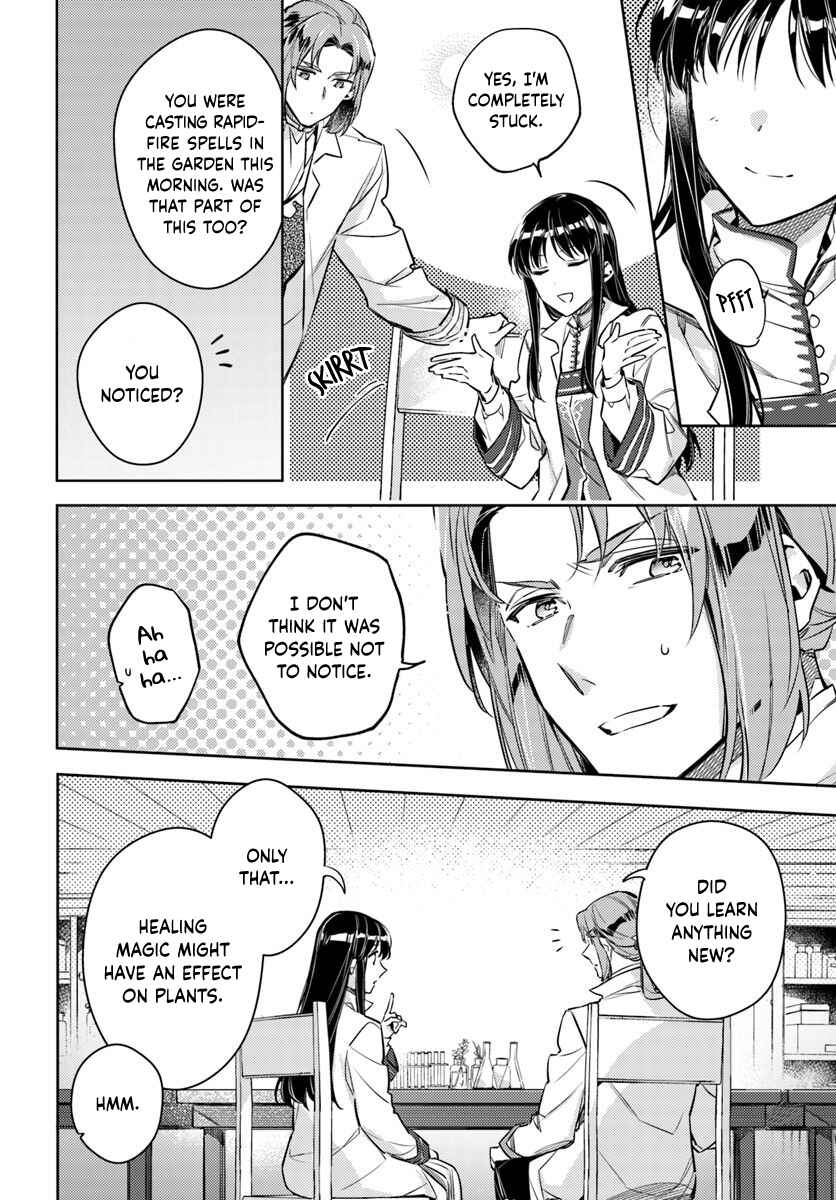 Page 8 Chapter 18.1 Seijo no Maryoku wa Bannou desu