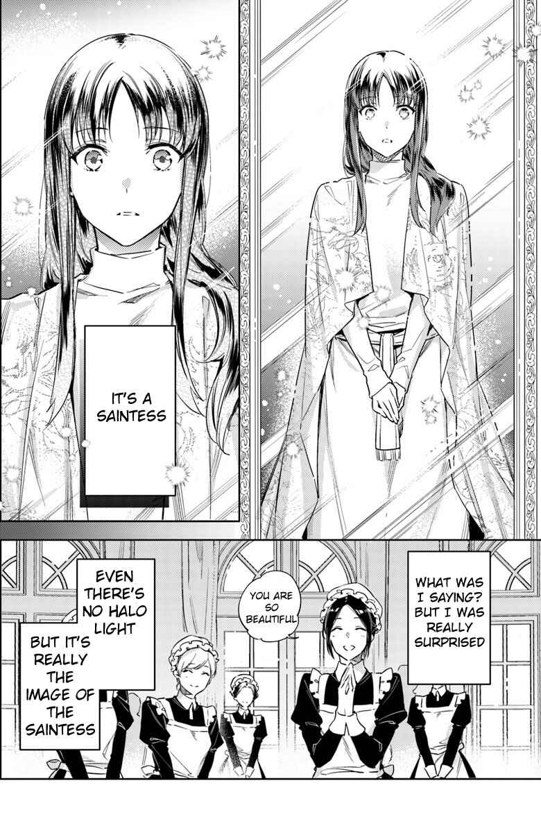 Page 12 Chapter 11 Seijo no Maryoku wa Bannou desu