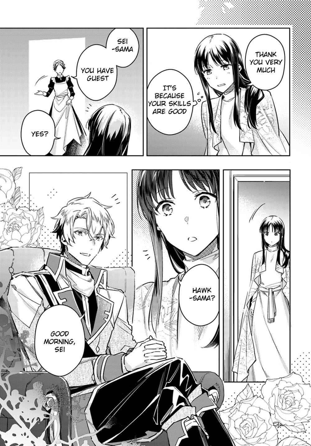 Page 13 Chapter 11 Seijo no Maryoku wa Bannou desu