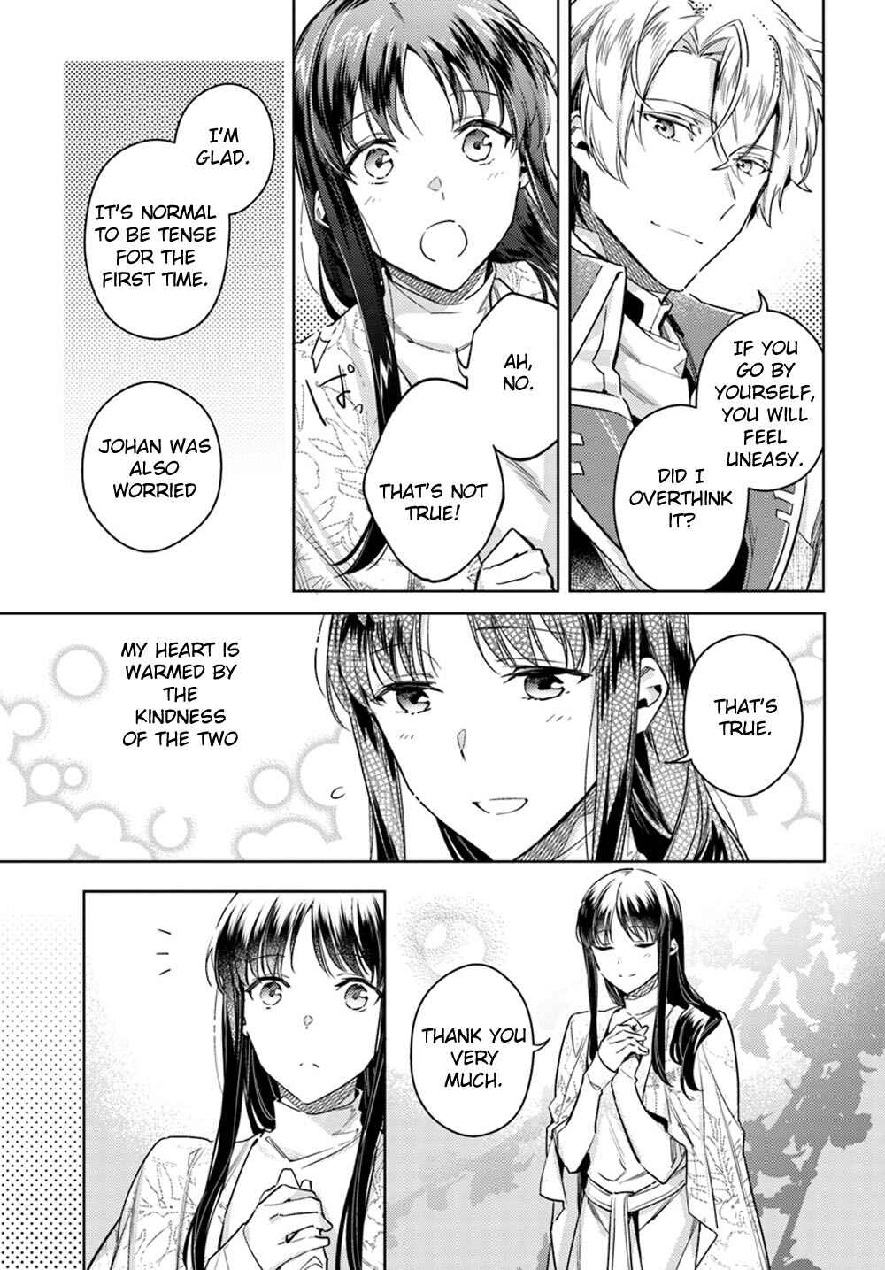 Page 15 Chapter 11 Seijo no Maryoku wa Bannou desu