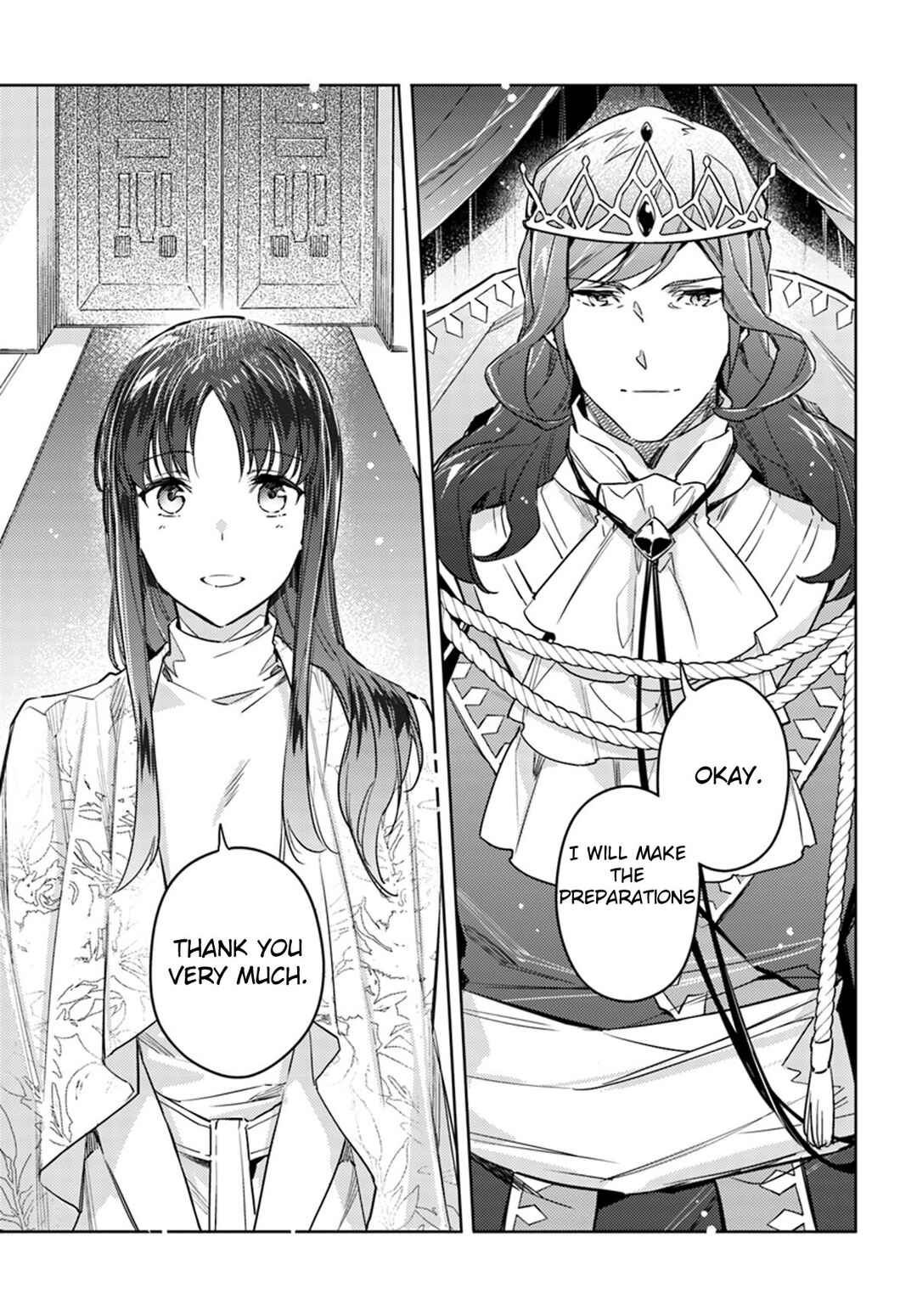 Page 29 Chapter 11 Seijo no Maryoku wa Bannou desu