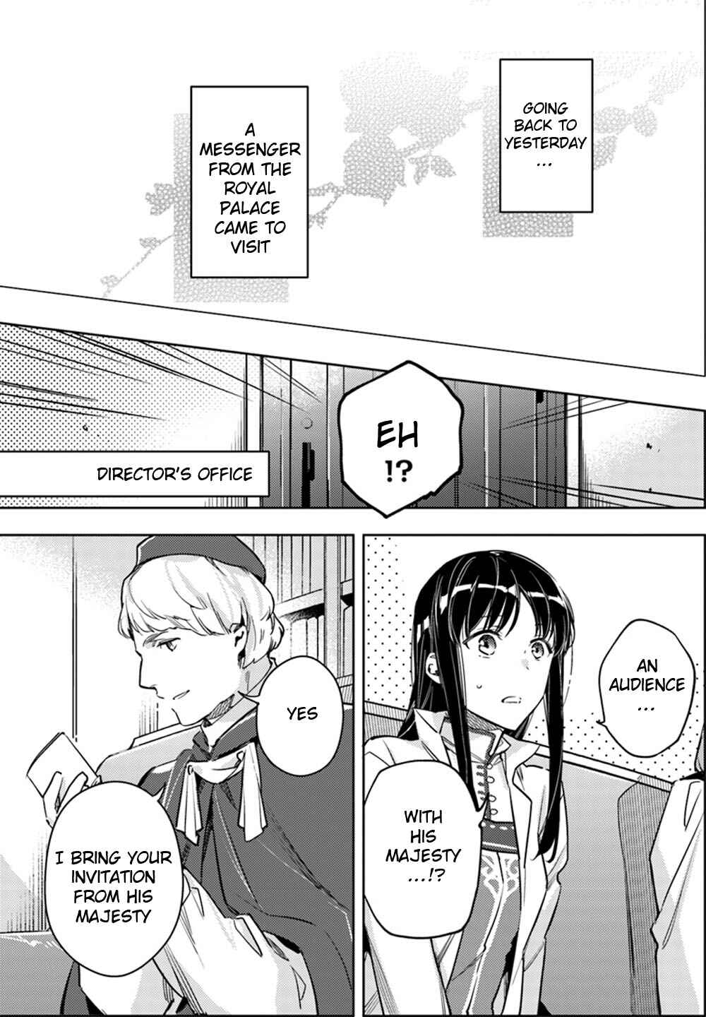 Page 3 Chapter 11 Seijo no Maryoku wa Bannou desu