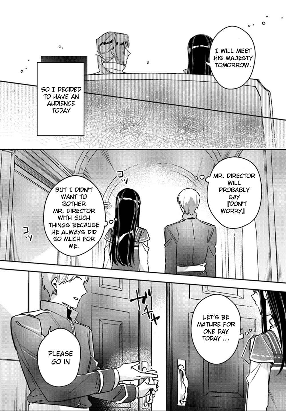 Page 7 Chapter 11 Seijo no Maryoku wa Bannou desu