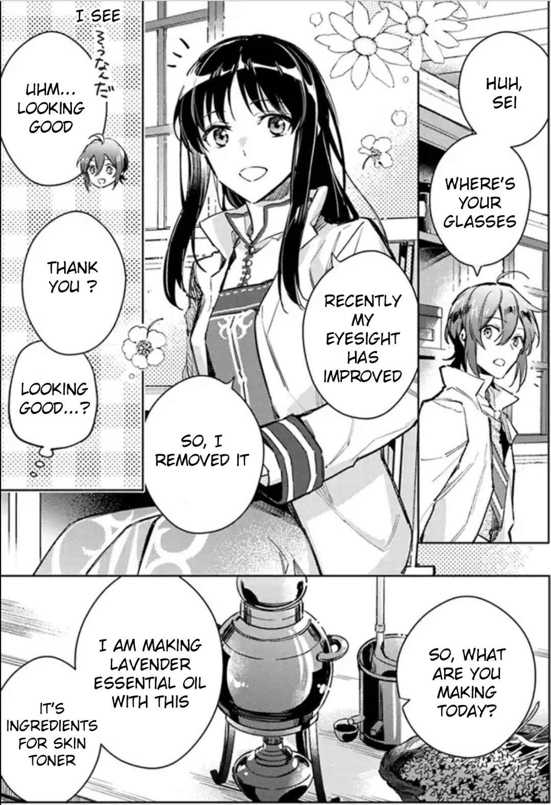Page 3 Chapter 4 Seijo no Maryoku wa Bannou desu