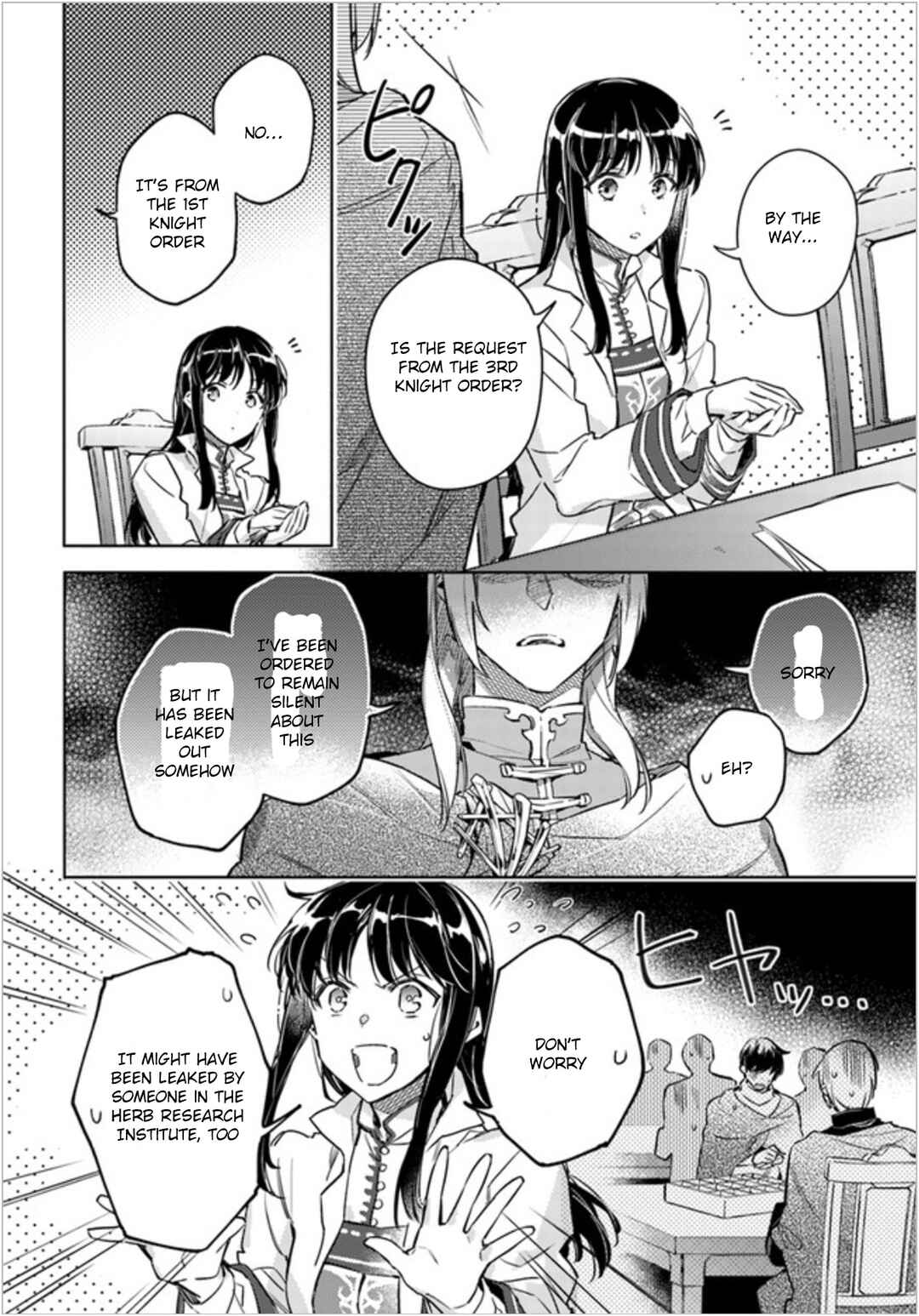 Page 12 Chapter 7 Seijo no Maryoku wa Bannou desu