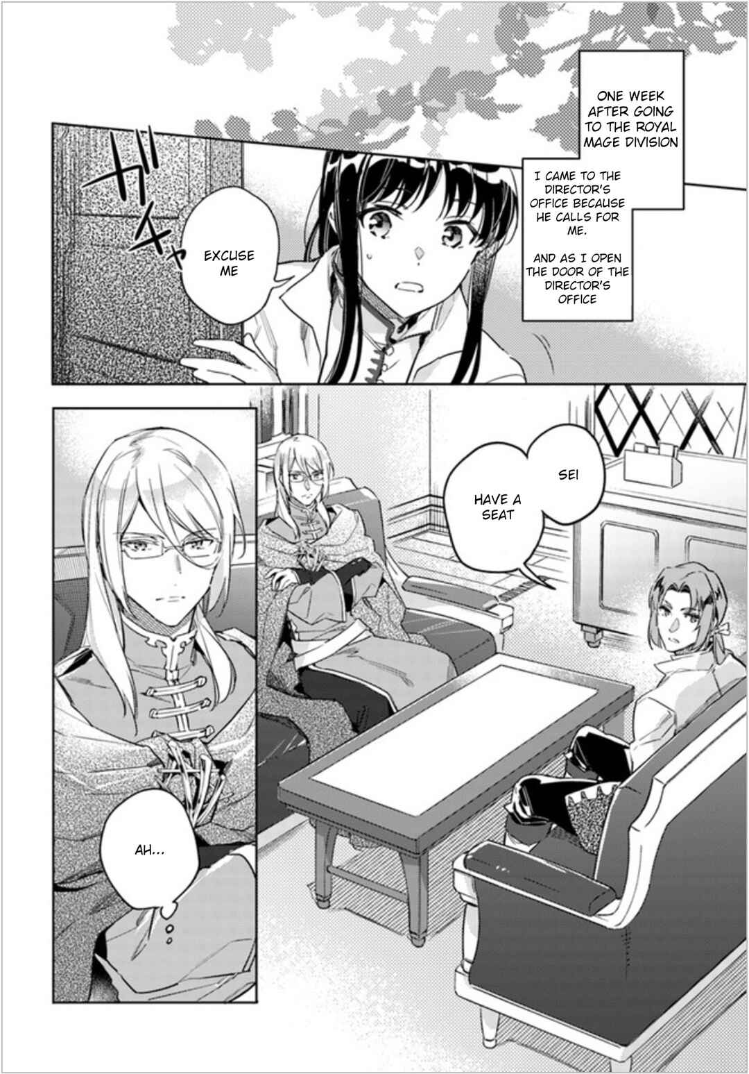 Page 2 Chapter 7 Seijo no Maryoku wa Bannou desu