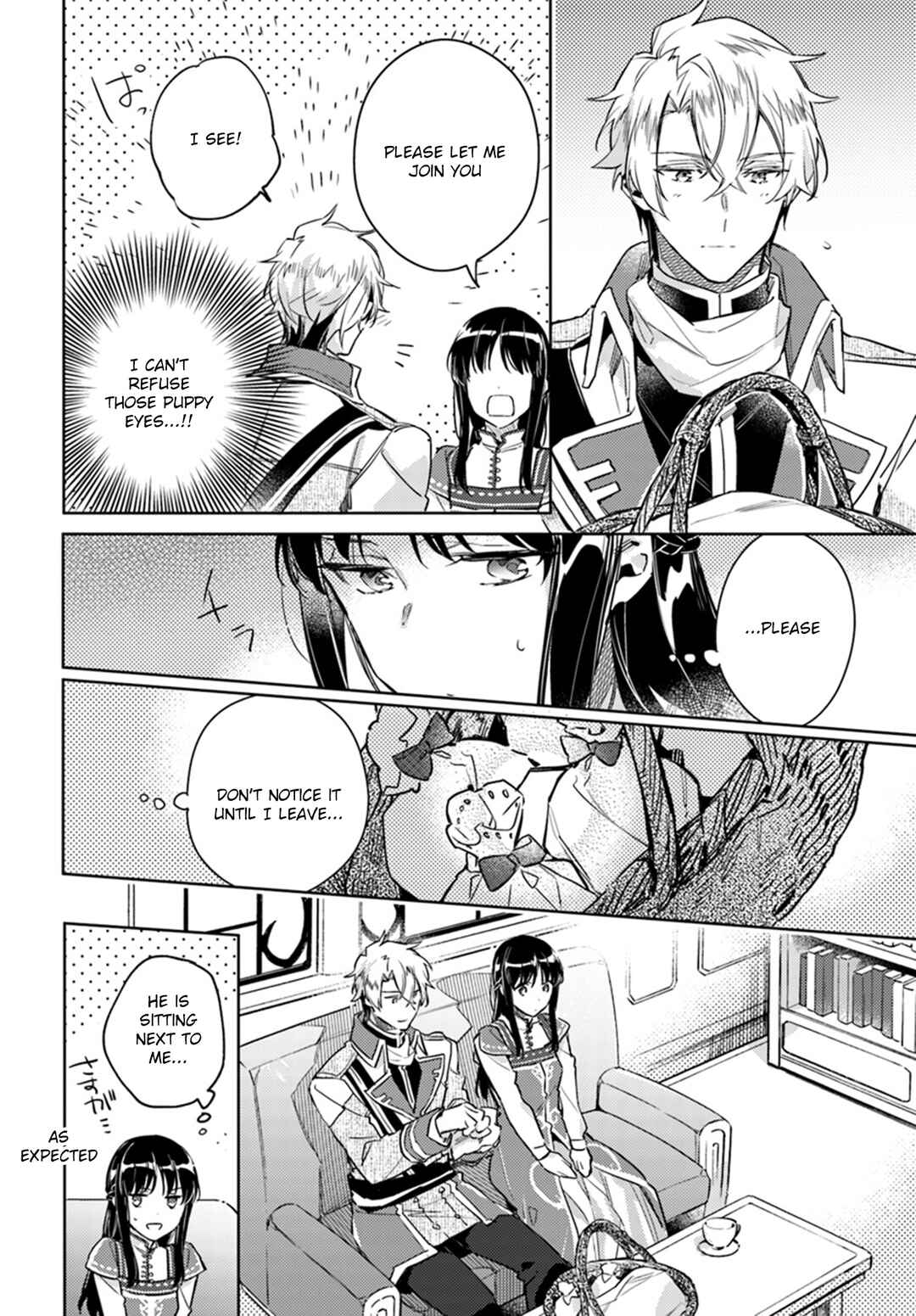 Page 28 Chapter 7 Seijo no Maryoku wa Bannou desu