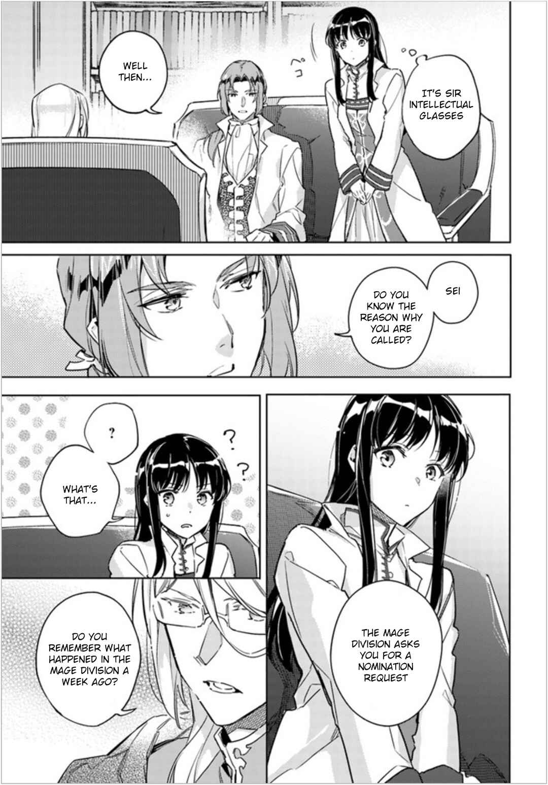 Page 3 Chapter 7 Seijo no Maryoku wa Bannou desu