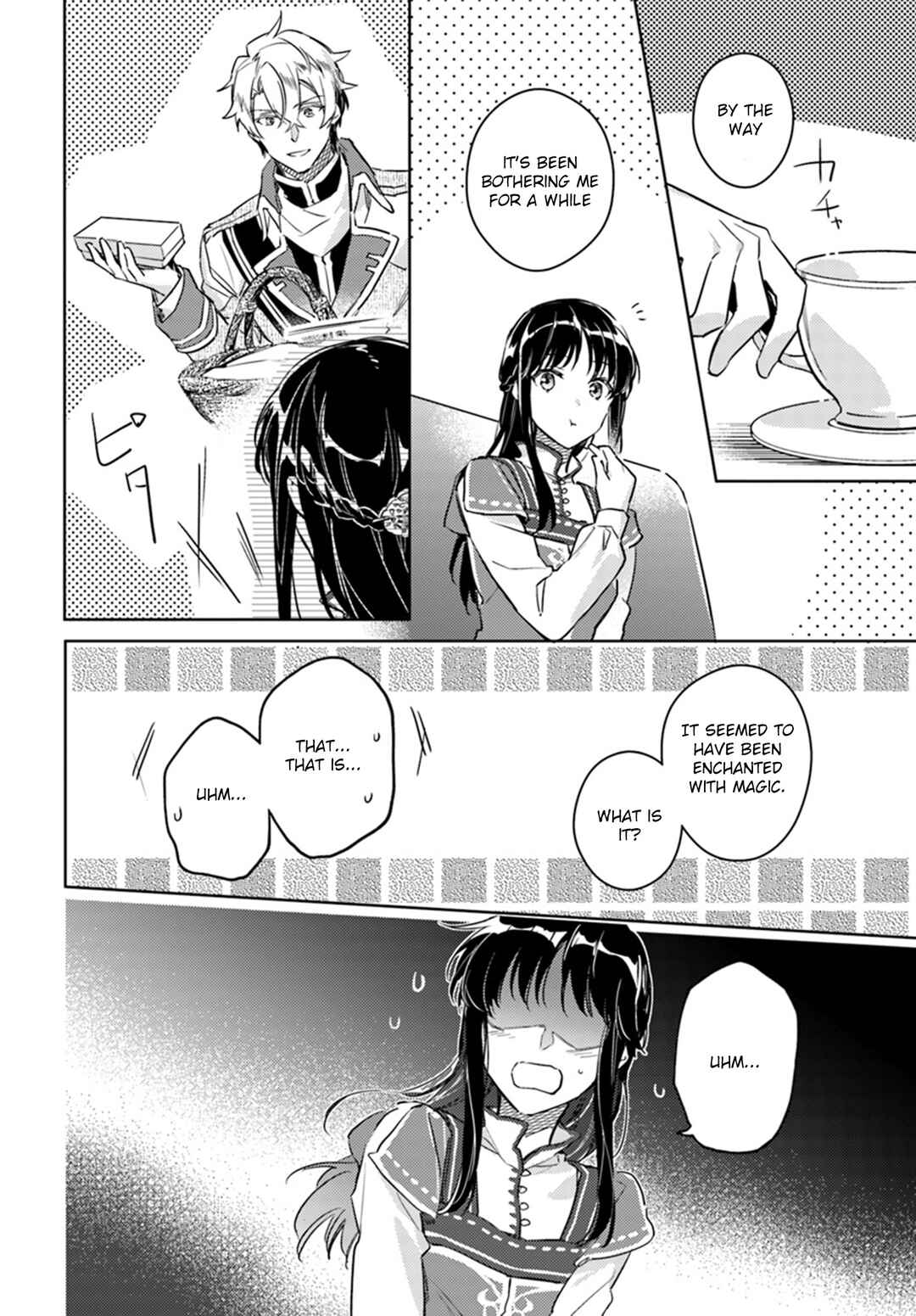Page 30 Chapter 7 Seijo no Maryoku wa Bannou desu