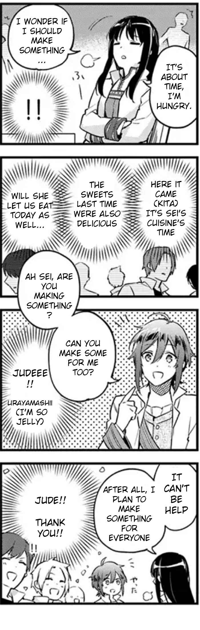 Page 3 Chapter 4.6 Seijo no Maryoku wa Bannou desu