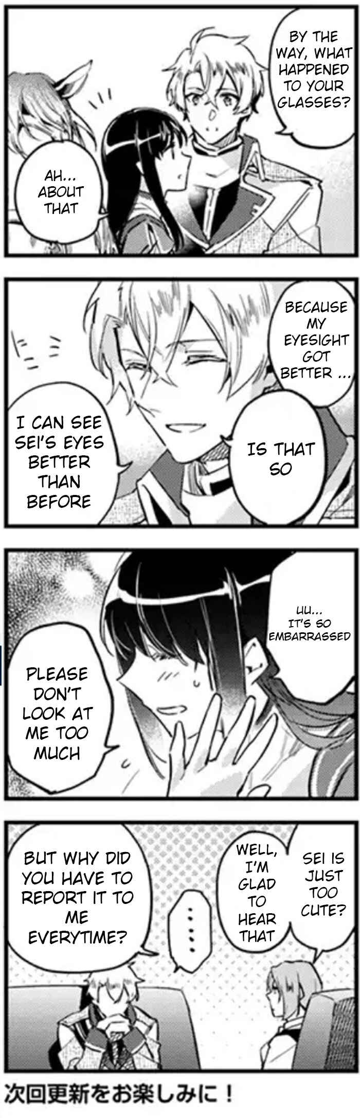 Page 4 Chapter 4.6 Seijo no Maryoku wa Bannou desu