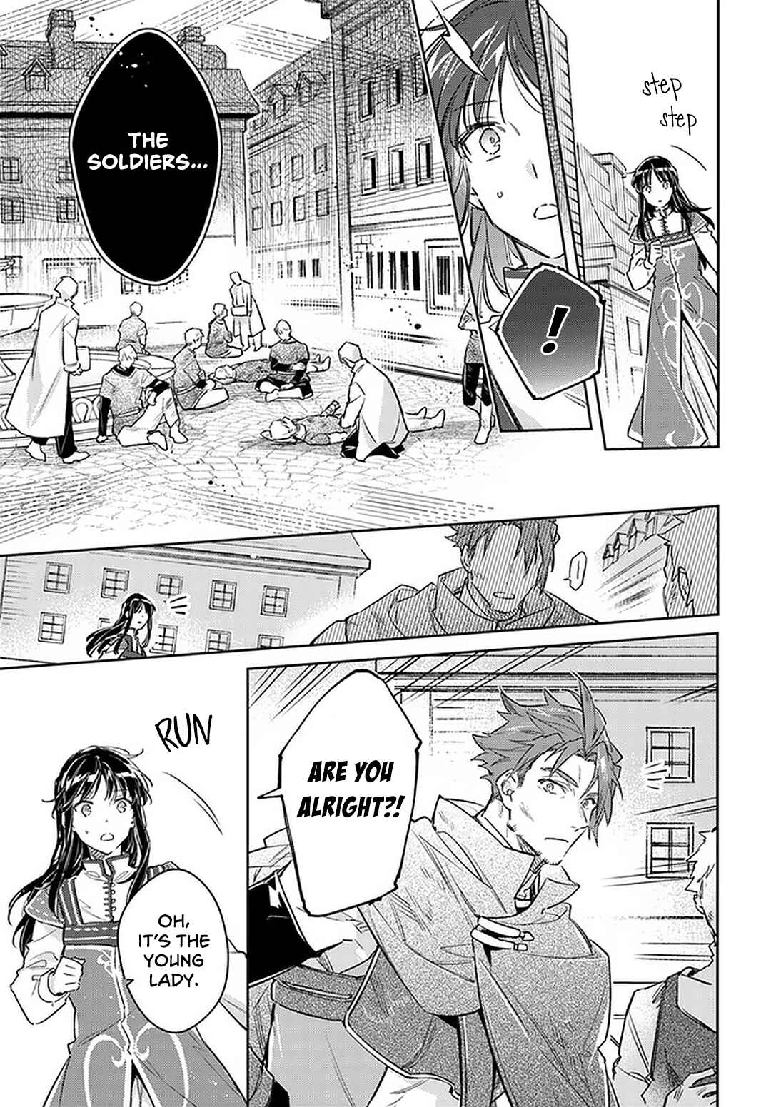Page 17 Chapter 29 Seijo no Maryoku wa Bannou desu