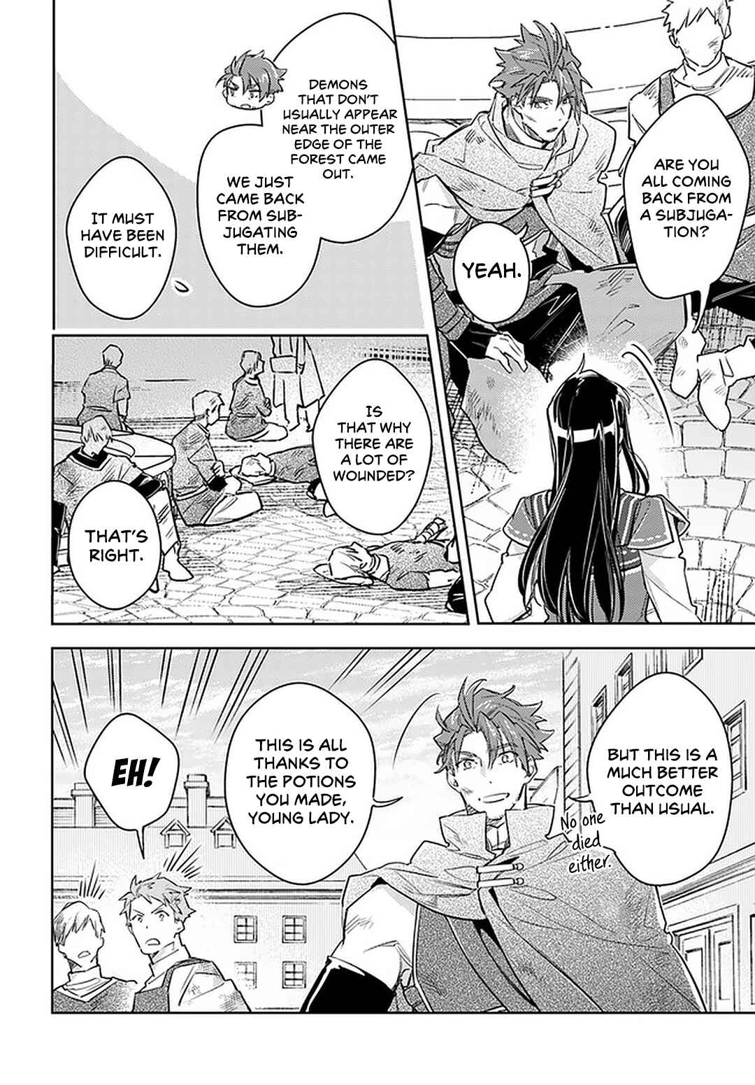 Page 18 Chapter 29 Seijo no Maryoku wa Bannou desu