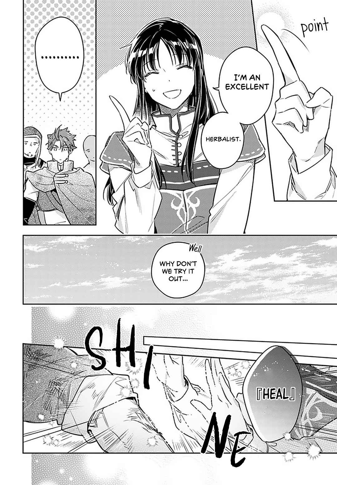 Page 22 Chapter 29 Seijo no Maryoku wa Bannou desu