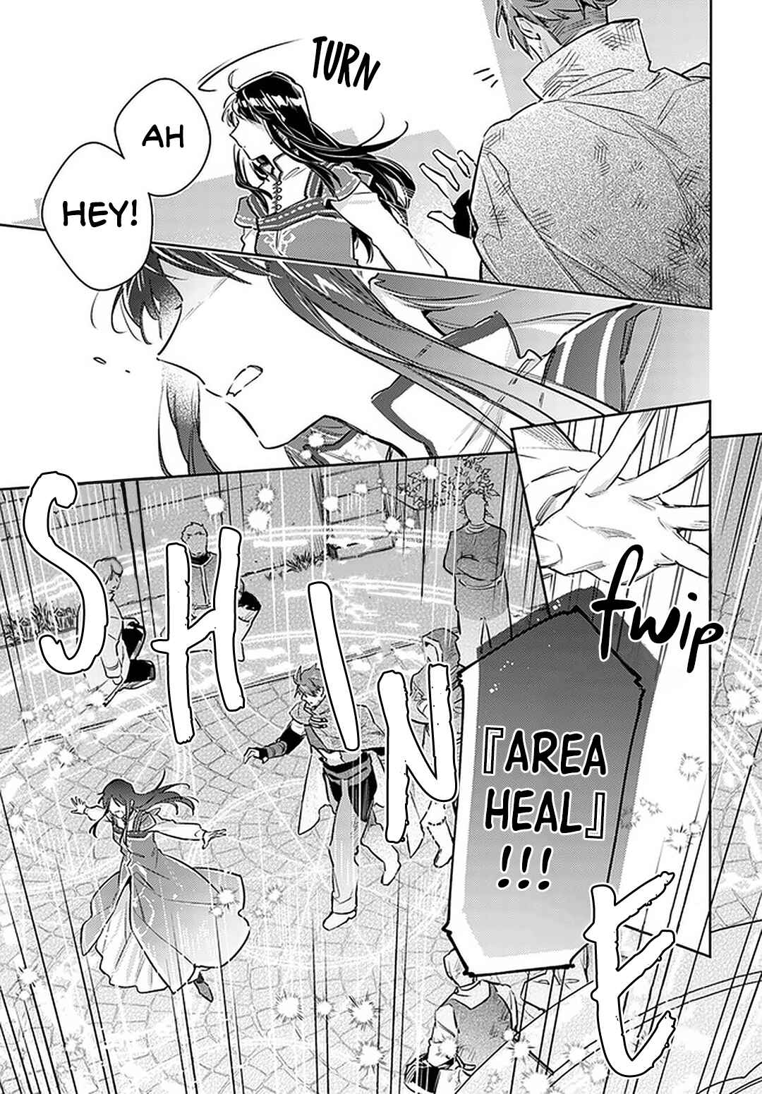 Page 27 Chapter 29 Seijo no Maryoku wa Bannou desu