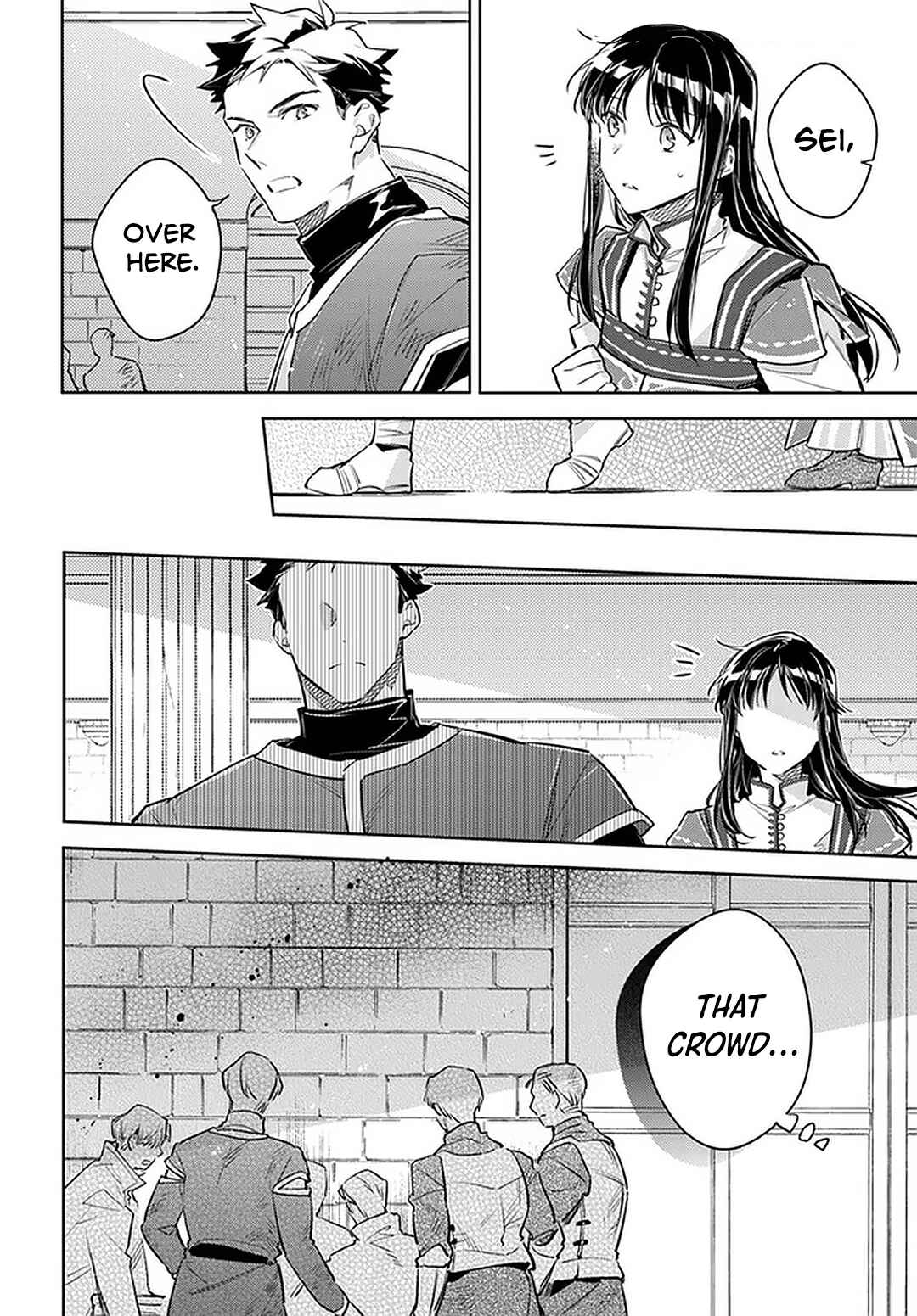 Page 32 Chapter 29 Seijo no Maryoku wa Bannou desu