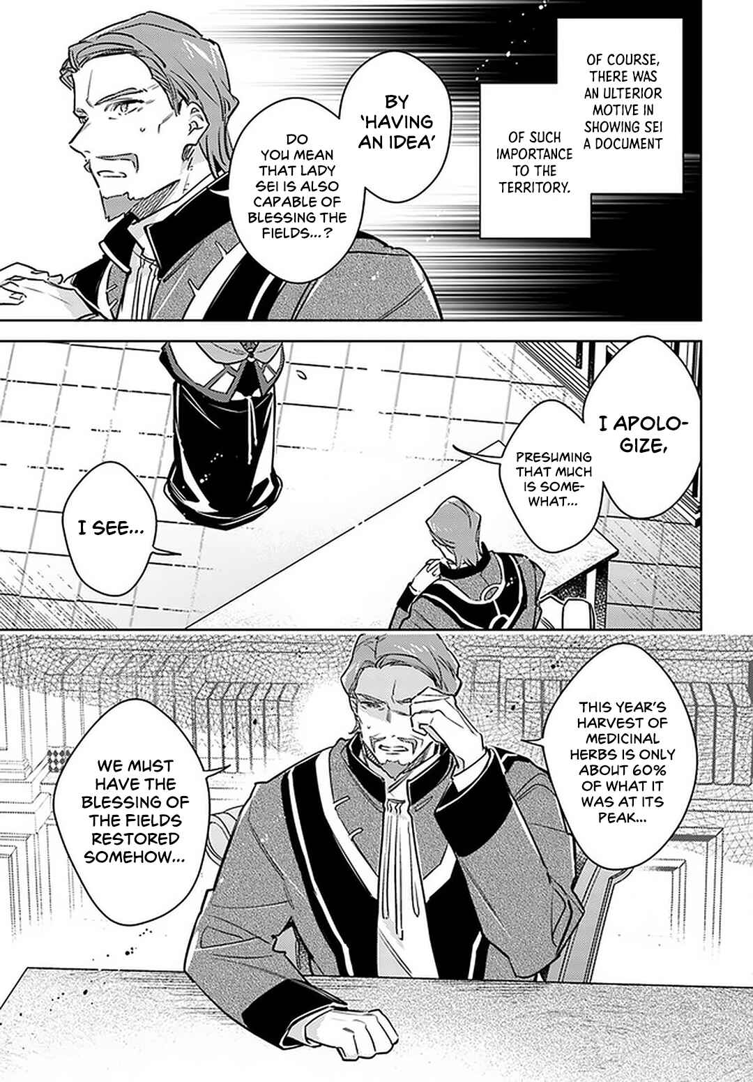 Page 45 Chapter 29 Seijo no Maryoku wa Bannou desu