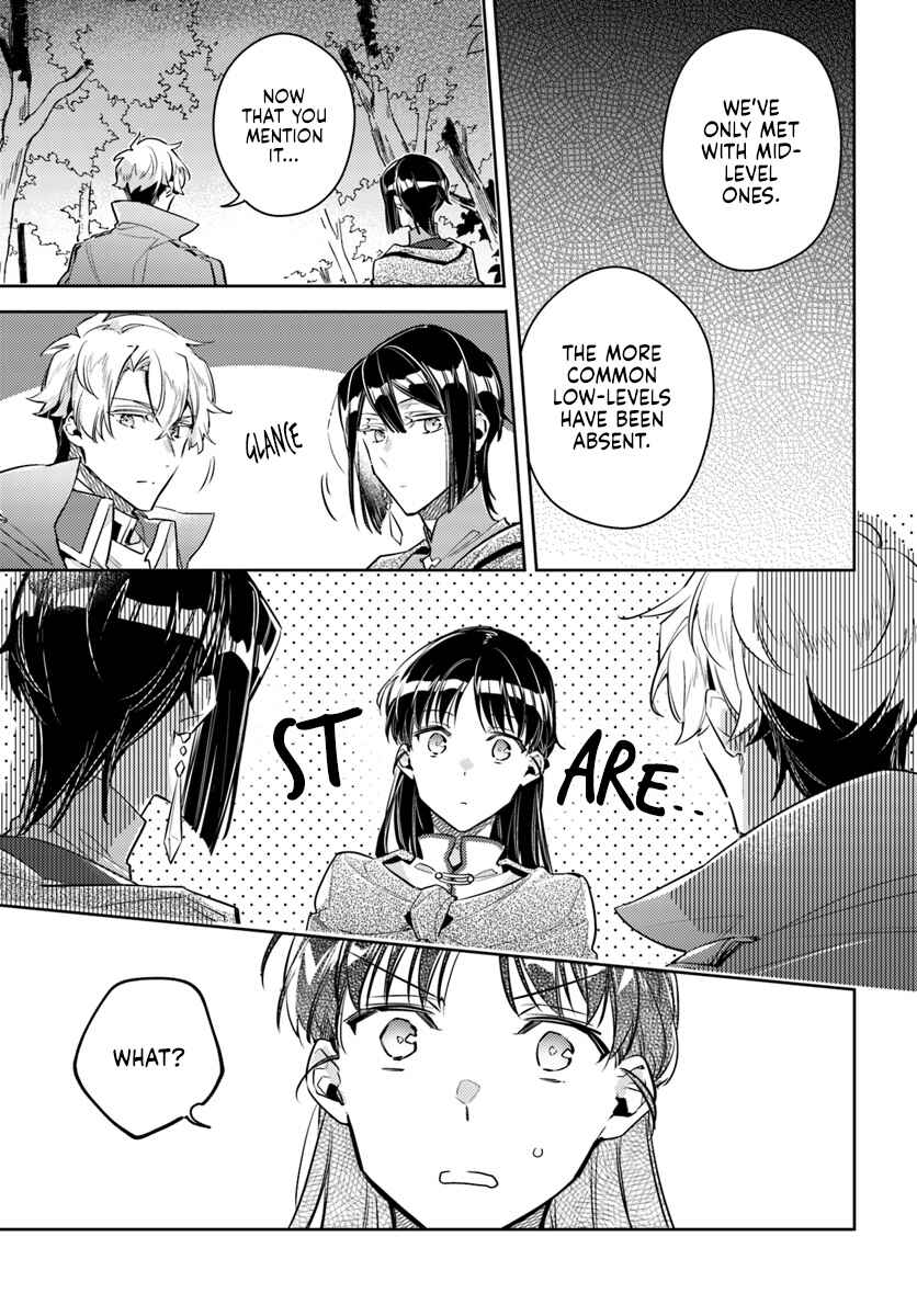 Page 2 Chapter 21.3 Seijo no Maryoku wa Bannou desu